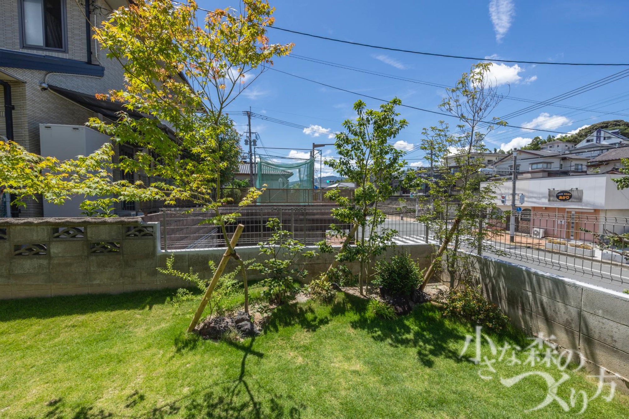 数ある会社の中から、弊社へ工事を発注頂いた一番の決め手は何でしたか？<p>価格は他とあまり変わりませんでしたが、</p>
<p>デザイン力と私たちが使いやすいような提案をしてくださったのが決め手でした。</p>
<p> </p>