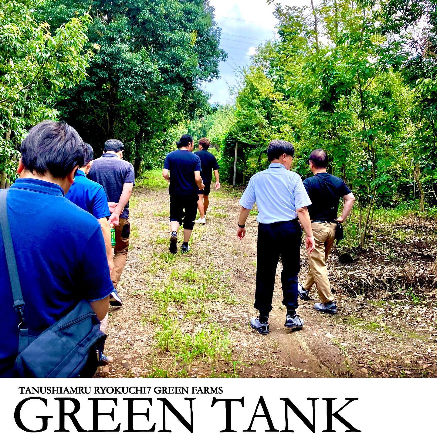 <div class="xdj266r x11i5rnm xat24cr x1mh8g0r x1vvkbs x126k92a">
<div dir="auto">昨日は大分の湯布院近くの</div>
<div dir="auto">水分農場と福岡の浮羽農場で</div>
</div>
<div class="x11i5rnm xat24cr x1mh8g0r x1vvkbs xtlvy1s x126k92a">
<div dir="auto">Green tank Tours<span class="x3nfvp2 x1j61x8r x1fcty0u xdj266r xhhsvwb xat24cr xgzva0m xxymvpz xlup9mm x1kky2od"><img loading="lazy" class="xz74otr" src="https://static.xx.fbcdn.net/images/emoji.php/v9/t89/2/16/1f332.png" alt="🌲" width="16" height="16" /></p>
<p></span></div>
</div>
<div class="x11i5rnm xat24cr x1mh8g0r x1vvkbs xtlvy1s x126k92a">
<div dir="auto">マニアックな話しで盛り上がって頂きました。</p>
</div>
</div>
<div class="x11i5rnm xat24cr x1mh8g0r x1vvkbs xtlvy1s x126k92a">
<div dir="auto">皆さん お疲れ様でした<span class="x3nfvp2 x1j61x8r x1fcty0u xdj266r xhhsvwb xat24cr xgzva0m xxymvpz xlup9mm x1kky2od"><img loading="lazy" class="xz74otr" src="https://static.xx.fbcdn.net/images/emoji.php/v9/t1e/2/16/1f60a.png" alt="😊" width="16" height="16" /></span></div>
</div>
<div class="x11i5rnm xat24cr x1mh8g0r x1vvkbs xtlvy1s x126k92a">
</div>