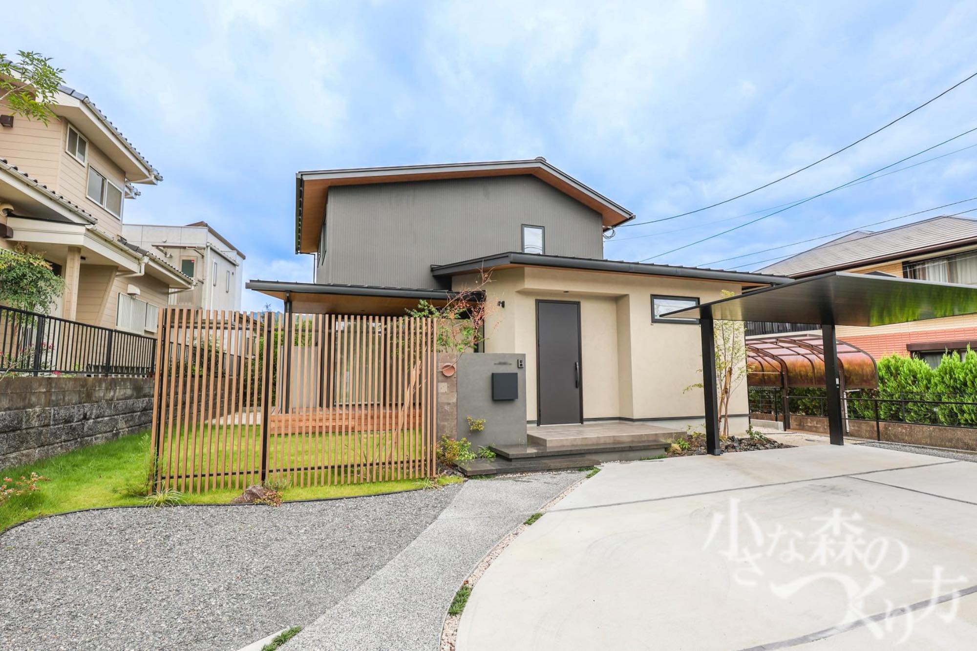 どのようなご希望がありましたか？<p>全体的な印象は和のイメージ。</p>
<p>植栽とカーポートのバランス（植栽は多過ぎず…）</p>
<p>道路からの目隠しがほしい。</p>
<p> </p>