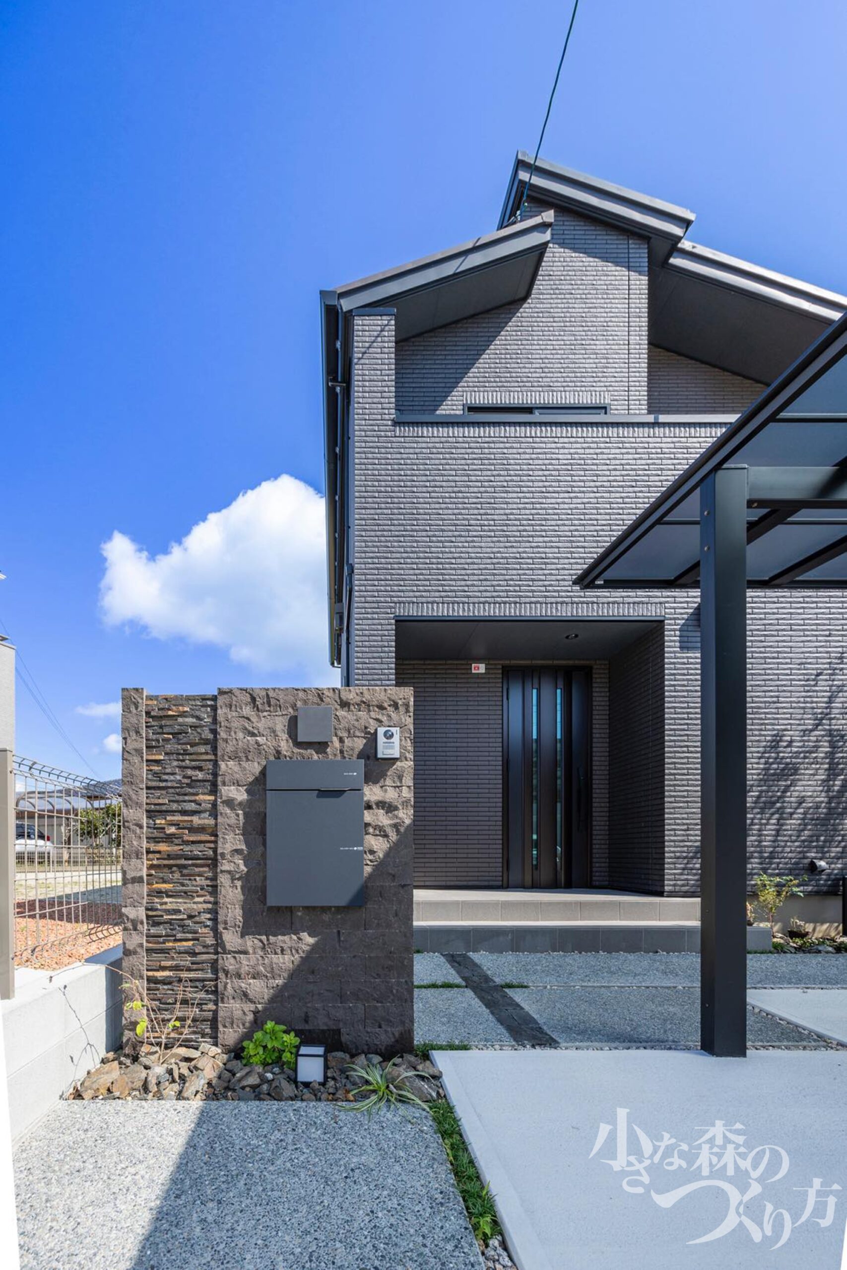 どのようなご希望がありましたか？<p>シックな感じの石造りのイメージを希望。</p>