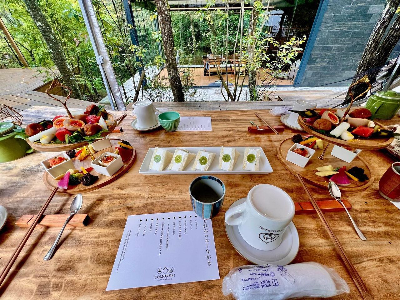 <div class="xdj266r x11i5rnm xat24cr x1mh8g0r x1vvkbs x126k92a">
<div dir="auto">コモレビ<span class="x3nfvp2 x1j61x8r x1fcty0u xdj266r xhhsvwb xat24cr xgzva0m xxymvpz xlup9mm x1kky2od"><img loading="lazy" class="xz74otr" src="https://static.xx.fbcdn.net/images/emoji.php/v9/t1e/2/16/1f60a.png" alt="😊" width="16" height="16" /></span></div>
</div>
<div class="x11i5rnm xat24cr x1mh8g0r x1vvkbs xtlvy1s x126k92a">
<div dir="auto">breakfast美味しい<span class="x3nfvp2 x1j61x8r x1fcty0u xdj266r xhhsvwb xat24cr xgzva0m xxymvpz xlup9mm x1kky2od"><img loading="lazy" class="xz74otr" src="https://static.xx.fbcdn.net/images/emoji.php/v9/t9f/2/16/1f60b.png" alt="😋" width="16" height="16" /></span>です</div>
</div>