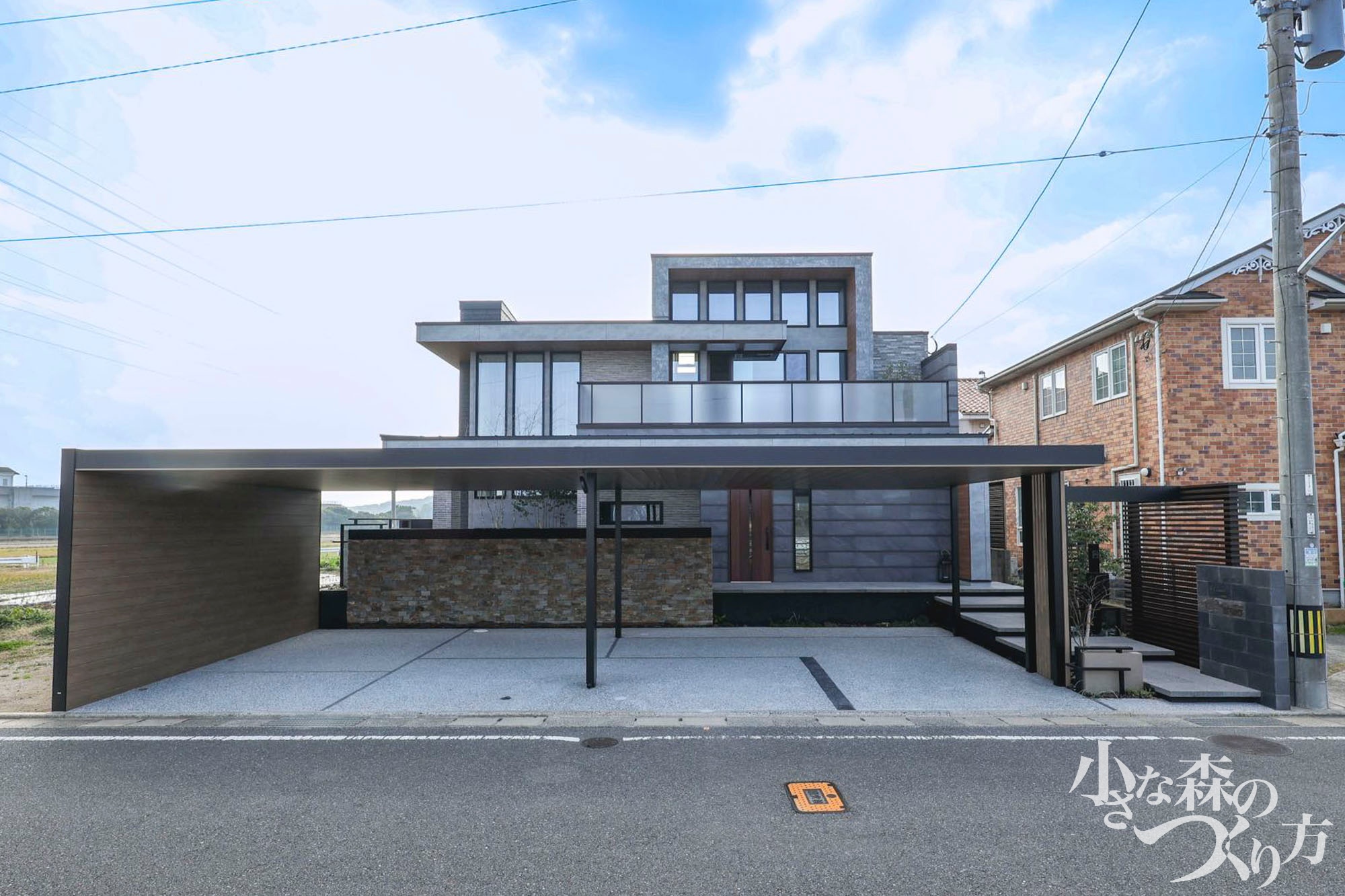 弊社を何でお知りになりましたか？<ul>
<li>名前は知っていた</li>
<li>住宅メーカー、設計事務所からの紹介</li>
</ul>