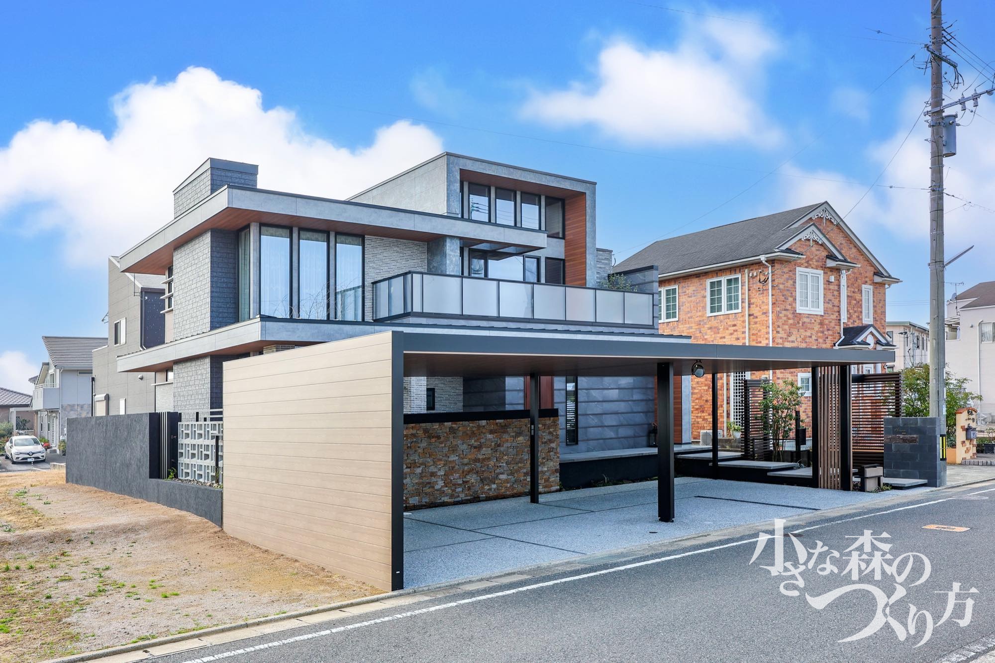 プランの提案で、気に入っていただいた点はどこでしたか？<p>全体的な色合い</p>