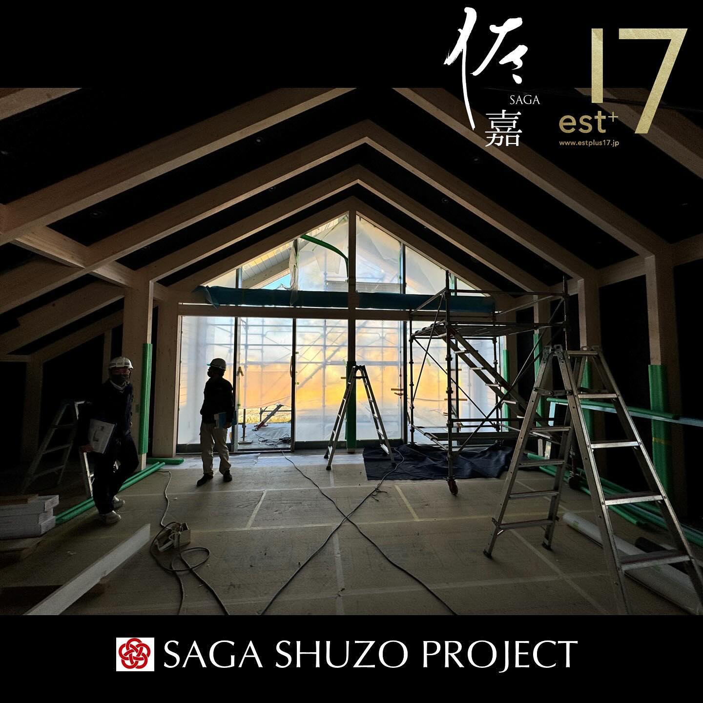 <div class="xdj266r x11i5rnm xat24cr x1mh8g0r x1vvkbs x126k92a">
<div dir="auto">1月25日START<span class="x3nfvp2 x1j61x8r x1fcty0u xdj266r xhhsvwb xat24cr xgzva0m xxymvpz xlup9mm x1kky2od"><img loading="lazy" class="xz74otr" src="https://static.xx.fbcdn.net/images/emoji.php/v9/t1e/2/16/1f60a.png" alt="😊" width="16" height="16" /></span></div>
</div>
<div class="x11i5rnm xat24cr x1mh8g0r x1vvkbs xtlvy1s x126k92a">
<div dir="auto">SAGA SUHZOU PROJECT</div>
</div>
<div class="x11i5rnm xat24cr x1mh8g0r x1vvkbs xtlvy1s x126k92a">
<div dir="auto">
<p>佐賀に新しい空間が誕生します。</p>
</div>
</div>
<div class="x11i5rnm xat24cr x1mh8g0r x1vvkbs xtlvy1s x126k92a">
<div dir="auto">こんなprojectをお任せいただきました。</div>
<div dir="auto">
<p>新しい庭をプロデュースして作品感覚で向き合います。</p>
</div>
</div>
<div class="x11i5rnm xat24cr x1mh8g0r x1vvkbs xtlvy1s x126k92a">
<div dir="auto">新しい植栽の姿</div>
<div dir="auto">進化した考え方に基づいた配植</div>
<div dir="auto">trend design needs</div>
</div>
<div class="x11i5rnm xat24cr x1mh8g0r x1vvkbs xtlvy1s x126k92a">
<div dir="auto">新しい庭 2024 Spring & Summer collection</div>
</div>
<div class="x11i5rnm xat24cr x1mh8g0r x1vvkbs xtlvy1s x126k92a">
<div dir="auto">妄想から実現に</div>
</div>