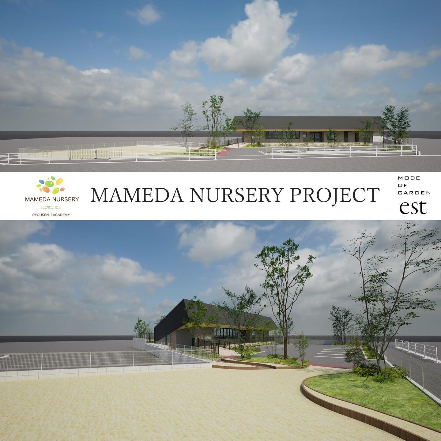 <div class="xdj266r x11i5rnm xat24cr x1mh8g0r x1vvkbs x126k92a">
<div dir="auto">2月START<span class="x3nfvp2 x1j61x8r x1fcty0u xdj266r xhhsvwb xat24cr xgzva0m xxymvpz xlup9mm x1kky2od"><img loading="lazy" class="xz74otr" src="https://static.xx.fbcdn.net/images/emoji.php/v9/t1e/2/16/1f60a.png" alt="😊" width="16" height="16" /></p>
<p></span></div>
</div>
<div class="x11i5rnm xat24cr x1mh8g0r x1vvkbs xtlvy1s x126k92a">
<div dir="auto">まめだ保育園様。</div>
<div dir="auto"></div>
<div dir="auto">特徴のある建築に寄り添うエクステリアと植栽を。</p>
</div>
</div>
<div class="x11i5rnm xat24cr x1mh8g0r x1vvkbs xtlvy1s x126k92a">
<div dir="auto">園児の感性を毎日の生活の中で植育で</div>
<div dir="auto">少し<span class="x3nfvp2 x1j61x8r x1fcty0u xdj266r xhhsvwb xat24cr xgzva0m xxymvpz xlup9mm x1kky2od"><img loading="lazy" class="xz74otr" src="https://static.xx.fbcdn.net/images/emoji.php/v9/t66/2/16/1f90f.png" alt="🤏" width="16" height="16" /></span>でも影響を与えればと願いながら</div>
<div dir="auto">お庭、運庭、空間</div>
</div>
<div class="x11i5rnm xat24cr x1mh8g0r x1vvkbs xtlvy1s x126k92a">
<div dir="auto">新しい庭</div>
<div dir="auto">trend design needs</div>
</div>
<div class="x11i5rnm xat24cr x1mh8g0r x1vvkbs xtlvy1s x126k92a">
<div dir="auto">新しい庭 2024 Spring & Summer collection</div>
</div>
<div class="x11i5rnm xat24cr x1mh8g0r x1vvkbs xtlvy1s x126k92a">
<div dir="auto">妄想から実現に</div>
</div>