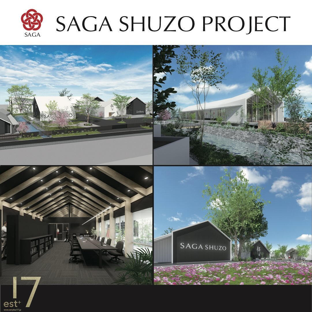 <div class="xdj266r x11i5rnm xat24cr x1mh8g0r x1vvkbs x126k92a">
<div dir="auto">1月25日START<span class="x3nfvp2 x1j61x8r x1fcty0u xdj266r xhhsvwb xat24cr xgzva0m xxymvpz xlup9mm x1kky2od"><img loading="lazy" class="xz74otr" src="https://static.xx.fbcdn.net/images/emoji.php/v9/t1e/2/16/1f60a.png" alt="😊" width="16" height="16" /></span></div>
</div>
<div class="x11i5rnm xat24cr x1mh8g0r x1vvkbs xtlvy1s x126k92a">
<div dir="auto">SAGA SUHZOU PROJECT</div>
</div>
<div class="x11i5rnm xat24cr x1mh8g0r x1vvkbs xtlvy1s x126k92a">
<div dir="auto">
<p>佐賀に新しい空間が誕生します。</p>
</div>
</div>
<div class="x11i5rnm xat24cr x1mh8g0r x1vvkbs xtlvy1s x126k92a">
<div dir="auto">こんなprojectをお任せいただきました。</div>
<div dir="auto">
<p>新しい庭をプロデュースして作品感覚で向き合います。</p>
</div>
</div>
<div class="x11i5rnm xat24cr x1mh8g0r x1vvkbs xtlvy1s x126k92a">
<div dir="auto">新しい植栽の姿</div>
<div dir="auto">進化した考え方に基づいた配植</div>
<div dir="auto">trend design needs</div>
</div>
<div class="x11i5rnm xat24cr x1mh8g0r x1vvkbs xtlvy1s x126k92a">
<div dir="auto">新しい庭 2024 Spring & Summer collection</div>
</div>
<div class="x11i5rnm xat24cr x1mh8g0r x1vvkbs xtlvy1s x126k92a">
<div dir="auto">妄想から実現に</div>
</div>