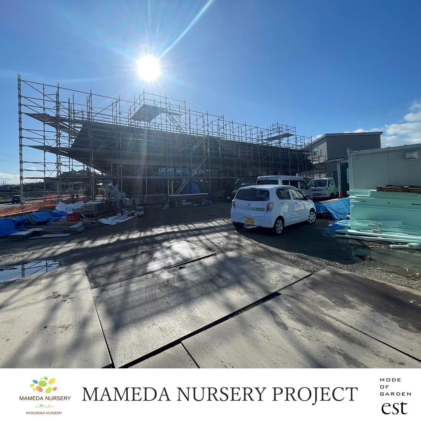 <div class="xdj266r x11i5rnm xat24cr x1mh8g0r x1vvkbs x126k92a">
<div dir="auto">2月START<span class="x3nfvp2 x1j61x8r x1fcty0u xdj266r xhhsvwb xat24cr xgzva0m xxymvpz xlup9mm x1kky2od"><img loading="lazy" class="xz74otr" src="https://static.xx.fbcdn.net/images/emoji.php/v9/t1e/2/16/1f60a.png" alt="😊" width="16" height="16" /></p>
<p></span></div>
</div>
<div class="x11i5rnm xat24cr x1mh8g0r x1vvkbs xtlvy1s x126k92a">
<div dir="auto">まめだ保育園様。</div>
<div dir="auto"></div>
<div dir="auto">特徴のある建築に寄り添うエクステリアと植栽を。</p>
</div>
</div>
<div class="x11i5rnm xat24cr x1mh8g0r x1vvkbs xtlvy1s x126k92a">
<div dir="auto">園児の感性を毎日の生活の中で植育で</div>
<div dir="auto">少し<span class="x3nfvp2 x1j61x8r x1fcty0u xdj266r xhhsvwb xat24cr xgzva0m xxymvpz xlup9mm x1kky2od"><img loading="lazy" class="xz74otr" src="https://static.xx.fbcdn.net/images/emoji.php/v9/t66/2/16/1f90f.png" alt="🤏" width="16" height="16" /></span>でも影響を与えればと願いながら</div>
<div dir="auto">お庭、運庭、空間</div>
</div>
<div class="x11i5rnm xat24cr x1mh8g0r x1vvkbs xtlvy1s x126k92a">
<div dir="auto">新しい庭</div>
<div dir="auto">trend design needs</div>
</div>
<div class="x11i5rnm xat24cr x1mh8g0r x1vvkbs xtlvy1s x126k92a">
<div dir="auto">新しい庭 2024 Spring & Summer collection</div>
</div>
<div class="x11i5rnm xat24cr x1mh8g0r x1vvkbs xtlvy1s x126k92a">
<div dir="auto">妄想から実現に</div>
</div>