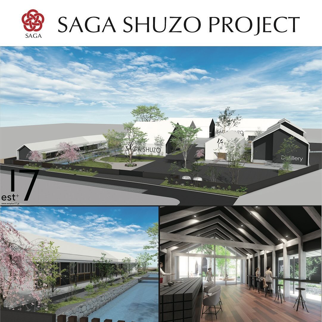 <div class="xdj266r x11i5rnm xat24cr x1mh8g0r x1vvkbs x126k92a">
<div dir="auto">1月25日START<span class="x3nfvp2 x1j61x8r x1fcty0u xdj266r xhhsvwb xat24cr xgzva0m xxymvpz xlup9mm x1kky2od"><img loading="lazy" class="xz74otr" src="https://static.xx.fbcdn.net/images/emoji.php/v9/t1e/2/16/1f60a.png" alt="😊" width="16" height="16" /></span></div>
</div>
<div class="x11i5rnm xat24cr x1mh8g0r x1vvkbs xtlvy1s x126k92a">
<div dir="auto">SAGA SUHZOU PROJECT</div>
</div>
<div class="x11i5rnm xat24cr x1mh8g0r x1vvkbs xtlvy1s x126k92a">
<div dir="auto">
<p>佐賀に新しい空間が誕生します。</p>
</div>
</div>
<div class="x11i5rnm xat24cr x1mh8g0r x1vvkbs xtlvy1s x126k92a">
<div dir="auto">こんなprojectをお任せいただきました。</div>
<div dir="auto">
<p>新しい庭をプロデュースして作品感覚で向き合います。</p>
</div>
</div>
<div class="x11i5rnm xat24cr x1mh8g0r x1vvkbs xtlvy1s x126k92a">
<div dir="auto">新しい植栽の姿</div>
<div dir="auto">進化した考え方に基づいた配植</div>
<div dir="auto">trend design needs</div>
</div>
<div class="x11i5rnm xat24cr x1mh8g0r x1vvkbs xtlvy1s x126k92a">
<div dir="auto">新しい庭 2024 Spring & Summer collection</div>
</div>
<div class="x11i5rnm xat24cr x1mh8g0r x1vvkbs xtlvy1s x126k92a">
<div dir="auto">妄想から実現に</div>
</div>