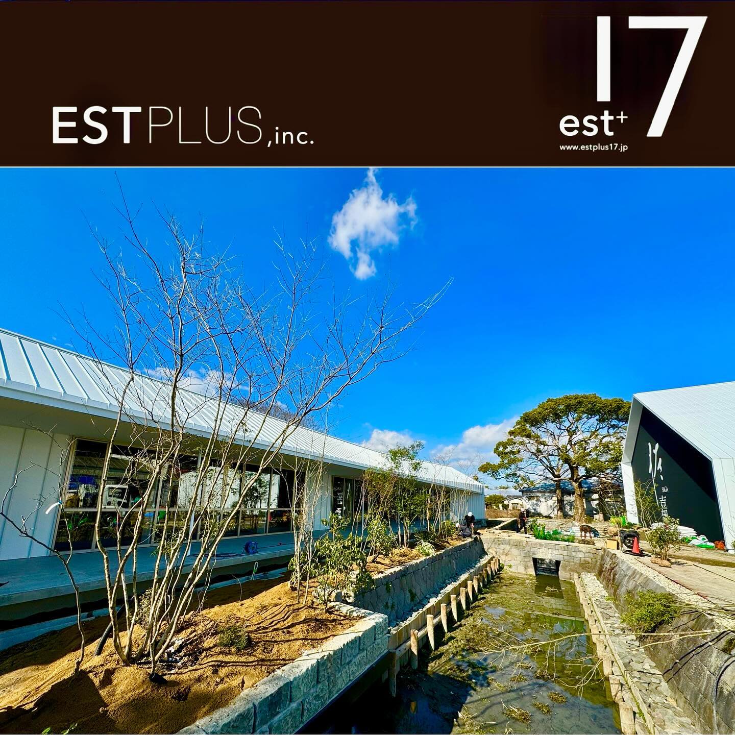 <div class="xdj266r x11i5rnm xat24cr x1mh8g0r x1vvkbs x126k92a">
<div dir="auto">
<p>今日は朝から現場に<span class="x3nfvp2 x1j61x8r x1fcty0u xdj266r xhhsvwb xat24cr xgzva0m xxymvpz xlup9mm x1kky2od"><img loading="lazy" class="xz74otr" src="https://static.xx.fbcdn.net/images/emoji.php/v9/t6c/1/16/1f4aa.png" alt="💪" width="16" height="16" /></span></p>
<p> </p>
</div>
</div>
<div class="x11i5rnm xat24cr x1mh8g0r x1vvkbs xtlvy1s x126k92a">
<div dir="auto">建物にGreen flowを加える度に空間が変わっていく。</div>
<div dir="auto">現場の職人、お客様など他の業種の方の視線と顔の表情が変わっていく。</div>
</div>
<div class="x11i5rnm xat24cr x1mh8g0r x1vvkbs xtlvy1s x126k92a">
<div dir="auto">
<p>この瞬間がたまらなく好きです<span class="x3nfvp2 x1j61x8r x1fcty0u xdj266r xhhsvwb xat24cr xgzva0m xxymvpz xlup9mm x1kky2od"><span class="x3nfvp2 x1j61x8r x1fcty0u xdj266r xhhsvwb xat24cr xgzva0m xxymvpz xlup9mm x1kky2od"><img loading="lazy" class="xz74otr" src="https://static.xx.fbcdn.net/images/emoji.php/v9/t7f/1/16/1f60a.png" alt="😊" width="16" height="16" /></span></span></p>
</div>
</div>
<div class="x11i5rnm xat24cr x1mh8g0r x1vvkbs xtlvy1s x126k92a">
<div dir="auto">まだまだ驚きはこれからですが<span class="x3nfvp2 x1j61x8r x1fcty0u xdj266r xhhsvwb xat24cr xgzva0m xxymvpz xlup9mm x1kky2od"><img loading="lazy" class="xz74otr" src="https://static.xx.fbcdn.net/images/emoji.php/v9/t6c/1/16/1f4aa.png" alt="💪" width="16" height="16" /></span></div>
</div>
<div class="x11i5rnm xat24cr x1mh8g0r x1vvkbs xtlvy1s x126k92a">
<div dir="auto">だからモノづくりはやめられない</div>
</div>
<div class="x11i5rnm xat24cr x1mh8g0r x1vvkbs xtlvy1s x126k92a">
<div dir="auto">
<p>新しい庭</p>
</div>
<div dir="auto">trend design needs</div>
</div>
<div class="x11i5rnm xat24cr x1mh8g0r x1vvkbs xtlvy1s x126k92a">
<div dir="auto">新しい庭 2024 Spring & Summer collection</div>
</div>
<div class="x11i5rnm xat24cr x1mh8g0r x1vvkbs xtlvy1s x126k92a">
<div dir="auto">妄想から実現に</div>
</div>