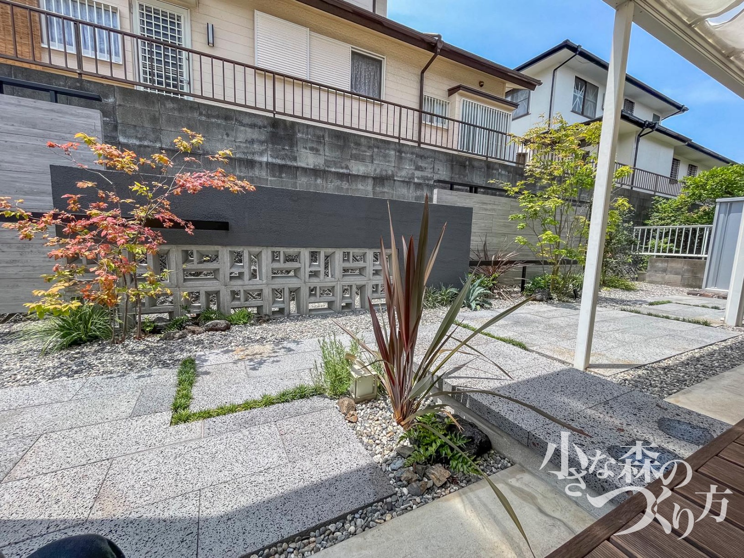 弊社への発注をすぐにご決断頂けましたか？ご決断をする際にどんなことが不安になりましたか？<p>すぐ決断しました。</p>
<p>担当の方のセンスが好きでした。</p>
<p>こちらの好みをわかってくれそうだったので。</p>