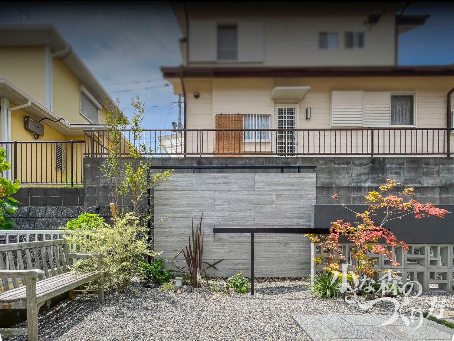 施工業者を決められる前にどんなことで悩んでいましたか？<ul>
<li>技術力はあるか</li>
<li>デザインはよいか</li>
<li>ちゃんと対応してくれるか</li>
</ul>