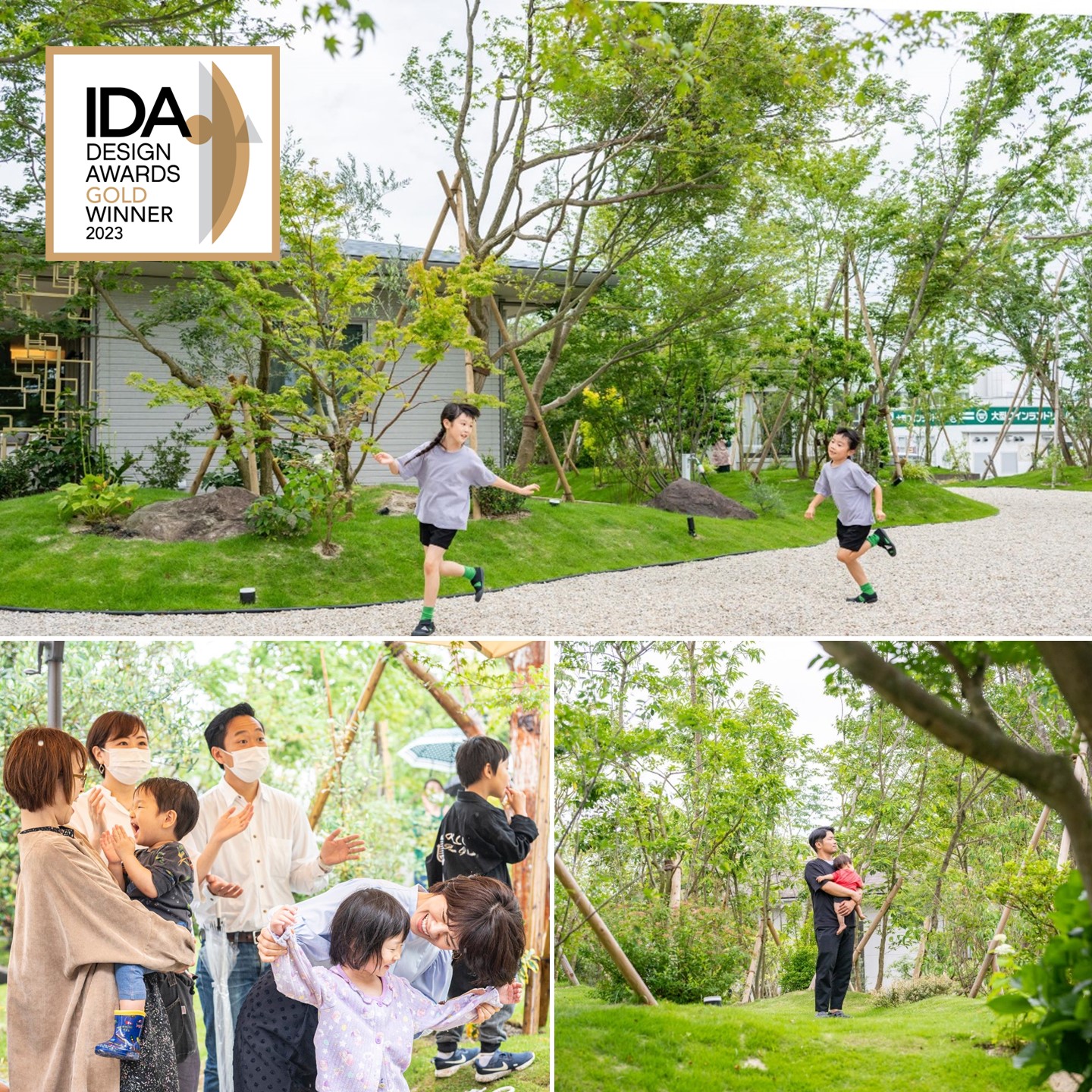 <p>国際的デザインアワードである</p>
<p>「IDA2023(International・Design・Awards)」において、</p>
<p>いけざわこどもクリニック様の「未来へツナグ小さな森」が金賞を受賞致しました。</p>
<p> </p>
<p><img loading="lazy" class="alignnone size medium wp image 65143" src="https://www.tanushimaru.co.jp/wp content/uploads/2024/02/81fede34301d80ef025a84fbb103802d 498x628.jpg" alt="" width="498" height="628" srcset="https://www.tanushimaru.co.jp/wp content/uploads/2024/02/81fede34301d80ef025a84fbb103802d 498x628.jpg 498w, https://www.tanushimaru.co.jp/wp content/uploads/2024/02/81fede34301d80ef025a84fbb103802d 812x1024.jpg 812w, https://www.tanushimaru.co.jp/wp content/uploads/2024/02/81fede34301d80ef025a84fbb103802d 768x969.jpg 768w, https://www.tanushimaru.co.jp/wp content/uploads/2024/02/81fede34301d80ef025a84fbb103802d 1218x1536.jpg 1218w, https://www.tanushimaru.co.jp/wp content/uploads/2024/02/81fede34301d80ef025a84fbb103802d 1624x2048.jpg 1624w, https://www.tanushimaru.co.jp/wp content/uploads/2024/02/81fede34301d80ef025a84fbb103802d.jpg 1860w" sizes="(max width: 498px) 100vw, 498px" /></p>
<p style="text align: left;">               <a href="https://www.idesignawards.com/winners/zoom.php?eid=9 51983 23"><strong>IDA公式HP 受賞ページはこちら</strong></a></p>
<p>【IDA(International Design Awards)概要】</p>
<p>約80カ国からの数千の優れた応募作品が集まり、</p>
<p>デザインエントリーした受賞作品の高い水準について評価する、</p>
<p>2007年ロサンゼルスで設立された国際的デザインアワードです。</p>
<p>建築、インテリア、プロダクト、グラフィック、ファッションの各分野における</p>
<p>創造性と革新性を発揮する真の先見の明のあるデザイナーを探し出すことを目的としています。</p>
<p> </p>
<p>Green creator 小西範揚プロデュースの</p>
<p>「未来へツナグ小さな森」は</p>
<p>小児科をコアに地域の人々と心豊かな時を共有でき、</p>
<p>多世代が交流出来る場・地域のコミュニティの場として</p>
<p>誰もが安心して利用できる空間です。</p>
<p> </p>
<p>活用されていなかったスペースが、</p>
<p>施主様の志高い思案から地域活性化の拠点となり、</p>
<p>またエクステリアプランにより</p>
<p>「機能的効果」と「心理的効果」をもたらす空間へと変貌しました。</p>
<p> </p>
<p> </p>
<p>今回、初の海外賞への応募・初受賞となりました✨</p>
<p>このような素晴らしい賞を受賞できましたのも</p>
<p>施主様をはじめ、皆様のご支援があっての事でございます。</p>
<p>誠にありがとうございます。</p>
<p> </p>
<p>なお、こちらの「未来へツナグ小さな森」は、</p>
<p>グッドデザイン賞2023も受賞しております。</p>
<p><a href="https://www.tanushimaru.co.jp/prize/post 64094.html">グッドデザイン賞2023 受賞ページはこちら</a></p>
<p> </p>
<p>施主様の思いがたくさん込められた「未来へツナグ小さな森」。</p>
<p>これからさらなるコミュニティのプラットフォームとして</p>
<p>発展していくことがとても楽しみです。</p>