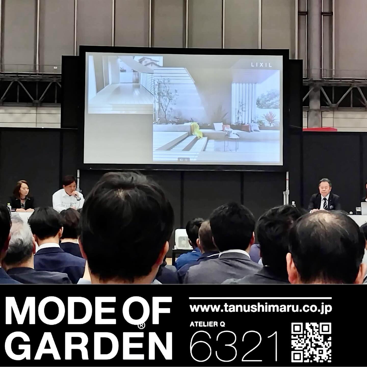 <div class="xdj266r x11i5rnm xat24cr x1mh8g0r x1vvkbs x126k92a">
<div dir="auto">EXG2024 幕張メッセ</p>
</div>
</div>
<div class="x11i5rnm xat24cr x1mh8g0r x1vvkbs xtlvy1s x126k92a">
<div dir="auto">今年も新しい情報、商品がたくさん展示してます</div>
<div dir="auto">
<p>今回はJEXAで講演にお邪魔しました</p>
</div>
</div>
<div class="x11i5rnm xat24cr x1mh8g0r x1vvkbs xtlvy1s x126k92a">
<div dir="auto">ご清聴ありがとうございました<span class="x3nfvp2 x1j61x8r x1fcty0u xdj266r xhhsvwb xat24cr xgzva0m xxymvpz xlup9mm x1kky2od"><img loading="lazy" class="xz74otr" src="https://static.xx.fbcdn.net/images/emoji.php/v9/t1e/2/16/1f60a.png" alt="😊" width="16" height="16" /></span></div>
</div>
<div class="x11i5rnm xat24cr x1mh8g0r x1vvkbs xtlvy1s x126k92a"></div>