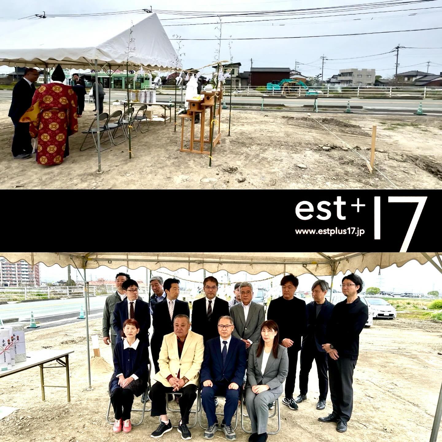 <div class="xdj266r x11i5rnm xat24cr x1mh8g0r x1vvkbs x126k92a">
<div dir="auto">新しい空間とスキーム作り<span class="x3nfvp2 x1j61x8r x1fcty0u xdj266r xhhsvwb xat24cr xgzva0m xxymvpz xlup9mm x1kky2od"><img loading="lazy" class="xz74otr" src="https://static.xx.fbcdn.net/images/emoji.php/v9/t1e/2/16/1f60a.png" alt="😊" width="16" height="16" /></span></div>
<div dir="auto">プロデュース</p>
</div>
</div>
<div class="x11i5rnm xat24cr x1mh8g0r x1vvkbs xtlvy1s x126k92a">
<div dir="auto">とうとう地鎮祭から着工</div>
</div>
<div class="x11i5rnm xat24cr x1mh8g0r x1vvkbs xtlvy1s x126k92a">
<div dir="auto">
<p>浴室のディテールミーティングも</p>
</div>
</div>
<div class="x11i5rnm xat24cr x1mh8g0r x1vvkbs xtlvy1s x126k92a">
<div dir="auto">新しい領域を構築します</div>
<div dir="auto">さぁ妄想から現実に</div>
</div>