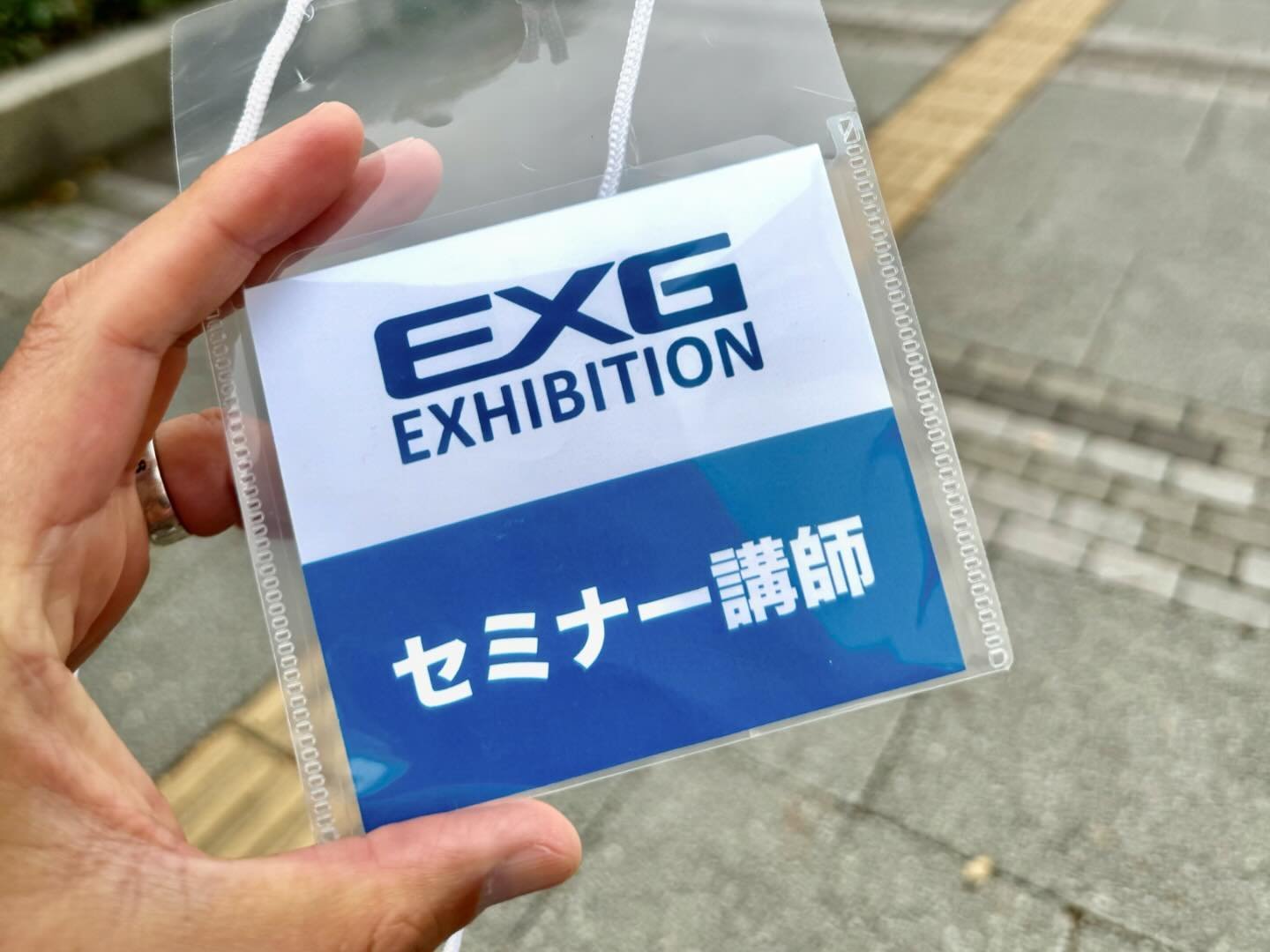 <div class="xdj266r x11i5rnm xat24cr x1mh8g0r x1vvkbs x126k92a">
<div dir="auto">
<p>昨日福岡に戻りました</p>
</div>
</div>
<div class="x11i5rnm xat24cr x1mh8g0r x1vvkbs xtlvy1s x126k92a">
<div dir="auto">
<p>2024 EXG展示会 幕張メッセ終了</p>
</div>
</div>
<div class="x11i5rnm xat24cr x1mh8g0r x1vvkbs xtlvy1s x126k92a">
<div dir="auto">また、新しい新商品を使って空間作りを</div>
<div dir="auto">今年度も面白いprojectが沢山です<span class="x3nfvp2 x1j61x8r x1fcty0u xdj266r xhhsvwb xat24cr xgzva0m xxymvpz xlup9mm x1kky2od"><img loading="lazy" class="xz74otr" src="https://static.xx.fbcdn.net/images/emoji.php/v9/t1e/2/16/1f60a.png" alt="😊" width="16" height="16" /></span></div>
</div>
<div class="x11i5rnm xat24cr x1mh8g0r x1vvkbs xtlvy1s x126k92a">
<div dir="auto">
<p>さぁ妄想を</p>
</div>
</div>
<div class="x11i5rnm xat24cr x1mh8g0r x1vvkbs xtlvy1s x126k92a">
<div dir="auto">関係各位の皆様お疲れ様でした<span class="x3nfvp2 x1j61x8r x1fcty0u xdj266r xhhsvwb xat24cr xgzva0m xxymvpz xlup9mm x1kky2od"><img loading="lazy" class="xz74otr" src="https://static.xx.fbcdn.net/images/emoji.php/v9/ta0/2/16/1f647 200d 2642.png" alt="🙇‍♂️" width="16" height="16" /></span></div>
</div>
<div class="x11i5rnm xat24cr x1mh8g0r x1vvkbs xtlvy1s x126k92a"></div>