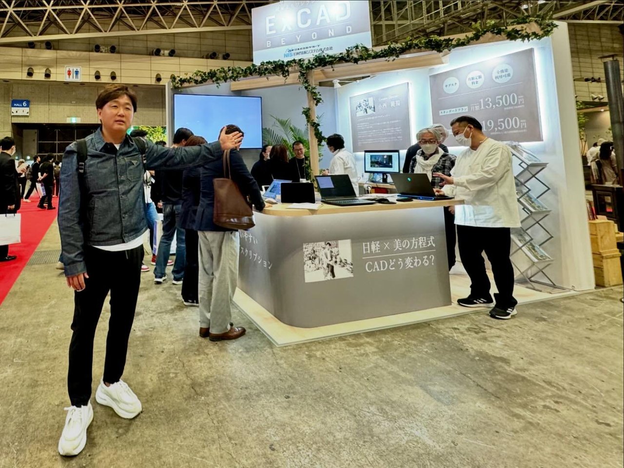 <div class="xdj266r x11i5rnm xat24cr x1mh8g0r x1vvkbs x126k92a">
<div dir="auto">
<p>昨日福岡に戻りました</p>
</div>
</div>
<div class="x11i5rnm xat24cr x1mh8g0r x1vvkbs xtlvy1s x126k92a">
<div dir="auto">
<p>2024 EXG展示会 幕張メッセ終了</p>
</div>
</div>
<div class="x11i5rnm xat24cr x1mh8g0r x1vvkbs xtlvy1s x126k92a">
<div dir="auto">また、新しい新商品を使って空間作りを</div>
<div dir="auto">今年度も面白いprojectが沢山です<span class="x3nfvp2 x1j61x8r x1fcty0u xdj266r xhhsvwb xat24cr xgzva0m xxymvpz xlup9mm x1kky2od"><img loading="lazy" class="xz74otr" src="https://static.xx.fbcdn.net/images/emoji.php/v9/t1e/2/16/1f60a.png" alt="😊" width="16" height="16" /></span></div>
</div>
<div class="x11i5rnm xat24cr x1mh8g0r x1vvkbs xtlvy1s x126k92a">
<div dir="auto">
<p>さぁ妄想を</p>
</div>
</div>
<div class="x11i5rnm xat24cr x1mh8g0r x1vvkbs xtlvy1s x126k92a">
<div dir="auto">関係各位の皆様お疲れ様でした<span class="x3nfvp2 x1j61x8r x1fcty0u xdj266r xhhsvwb xat24cr xgzva0m xxymvpz xlup9mm x1kky2od"><img loading="lazy" class="xz74otr" src="https://static.xx.fbcdn.net/images/emoji.php/v9/ta0/2/16/1f647 200d 2642.png" alt="🙇‍♂️" width="16" height="16" /></span></div>
</div>
<div class="x11i5rnm xat24cr x1mh8g0r x1vvkbs xtlvy1s x126k92a"></div>