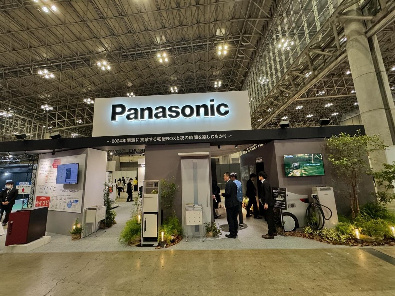 <div class="xdj266r x11i5rnm xat24cr x1mh8g0r x1vvkbs x126k92a">
<div dir="auto">
<p>昨日福岡に戻りました</p>
</div>
</div>
<div class="x11i5rnm xat24cr x1mh8g0r x1vvkbs xtlvy1s x126k92a">
<div dir="auto">
<p>2024 EXG展示会 幕張メッセ終了</p>
</div>
</div>
<div class="x11i5rnm xat24cr x1mh8g0r x1vvkbs xtlvy1s x126k92a">
<div dir="auto">また、新しい新商品を使って空間作りを</div>
<div dir="auto">今年度も面白いprojectが沢山です<span class="x3nfvp2 x1j61x8r x1fcty0u xdj266r xhhsvwb xat24cr xgzva0m xxymvpz xlup9mm x1kky2od"><img loading="lazy" class="xz74otr" src="https://static.xx.fbcdn.net/images/emoji.php/v9/t1e/2/16/1f60a.png" alt="😊" width="16" height="16" /></span></div>
</div>
<div class="x11i5rnm xat24cr x1mh8g0r x1vvkbs xtlvy1s x126k92a">
<div dir="auto">
<p>さぁ妄想を</p>
</div>
</div>
<div class="x11i5rnm xat24cr x1mh8g0r x1vvkbs xtlvy1s x126k92a">
<div dir="auto">関係各位の皆様お疲れ様でした<span class="x3nfvp2 x1j61x8r x1fcty0u xdj266r xhhsvwb xat24cr xgzva0m xxymvpz xlup9mm x1kky2od"><img loading="lazy" class="xz74otr" src="https://static.xx.fbcdn.net/images/emoji.php/v9/ta0/2/16/1f647 200d 2642.png" alt="🙇‍♂️" width="16" height="16" /></span></div>
</div>
<div class="x11i5rnm xat24cr x1mh8g0r x1vvkbs xtlvy1s x126k92a"></div>