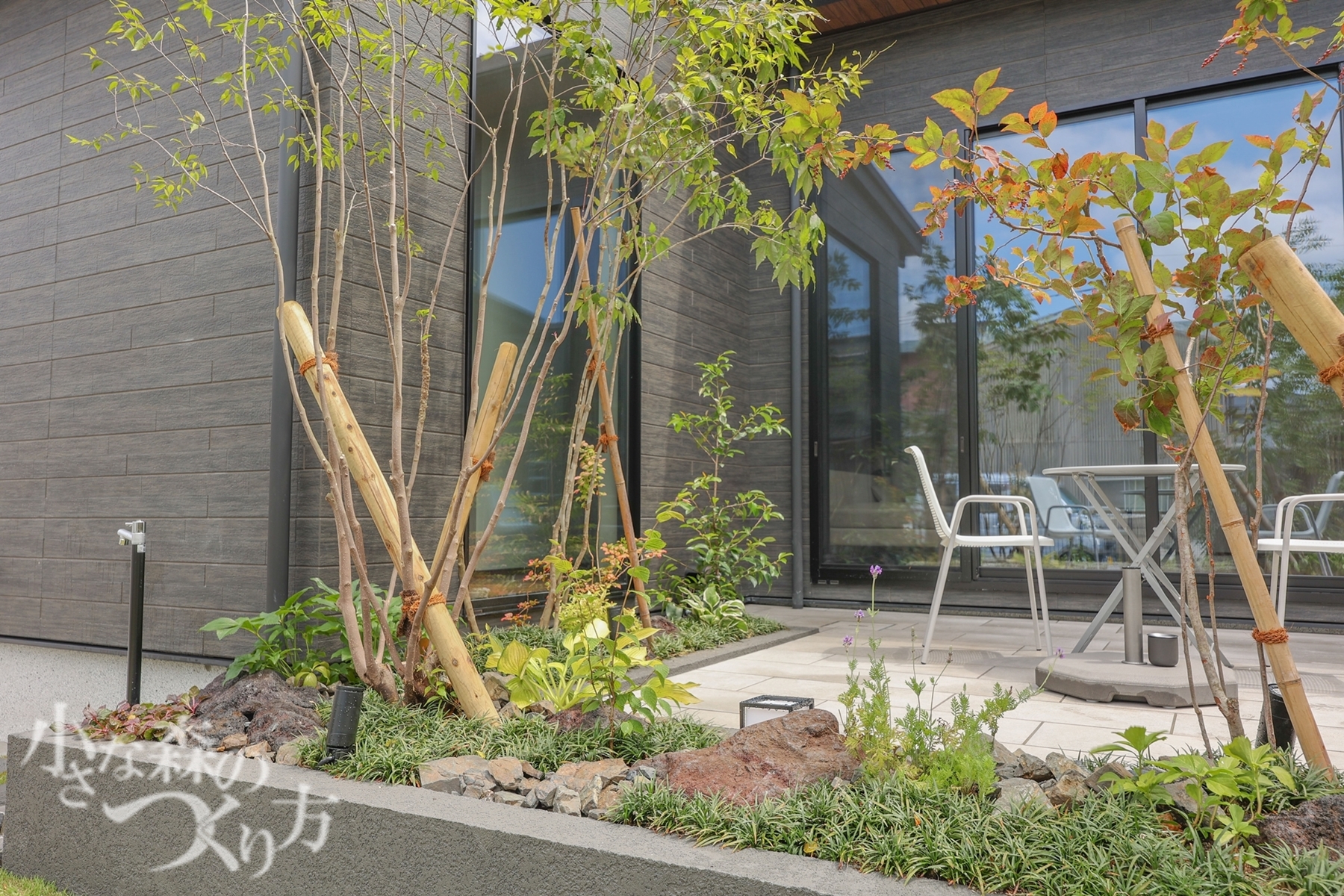 プランの提案で、気に入っていただいた点はどこでしたか？<p>デザイン</p>