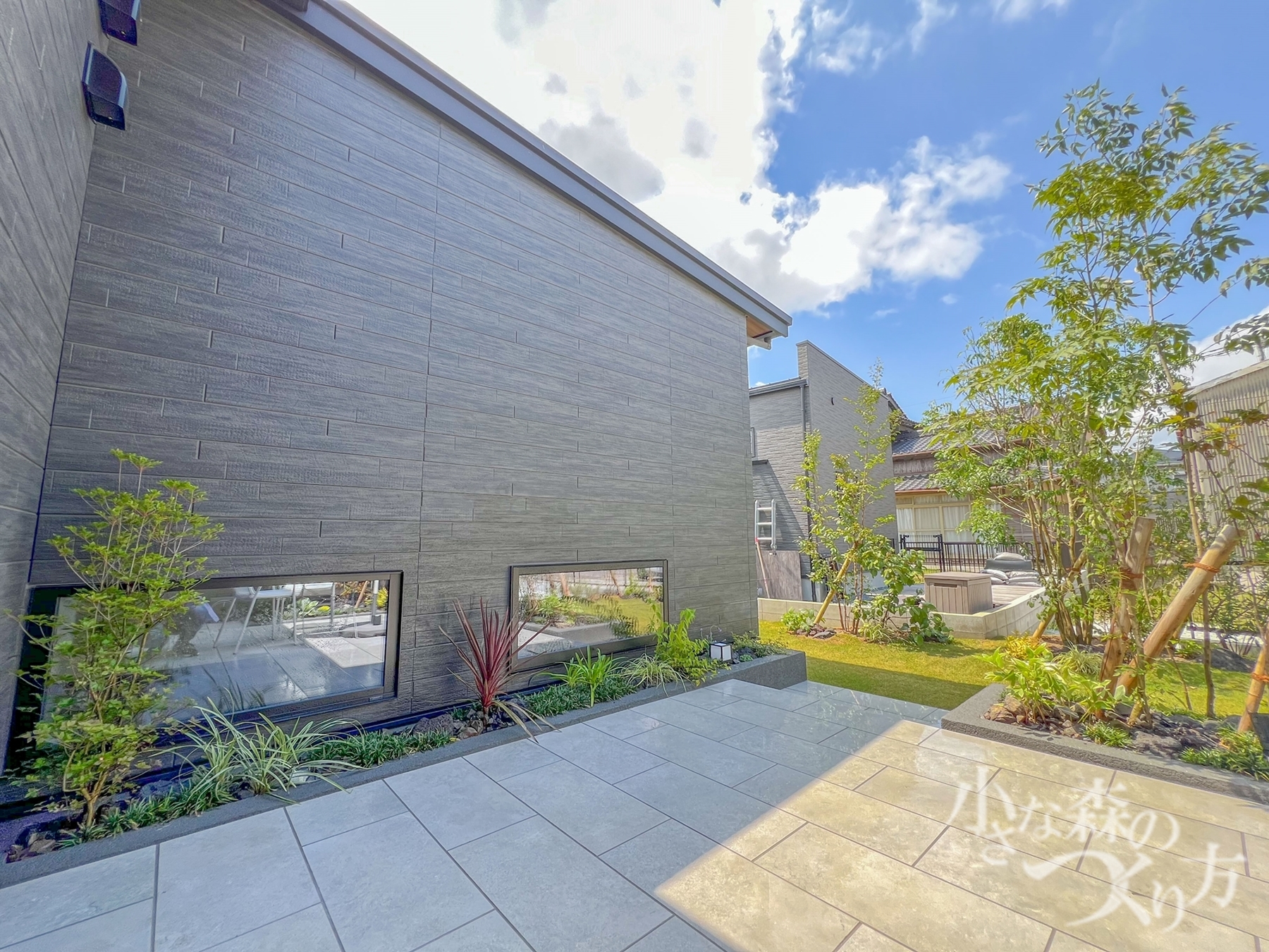 工事後の出来はご満足いただけましたか？<p>ものすごく満足してます。</p>