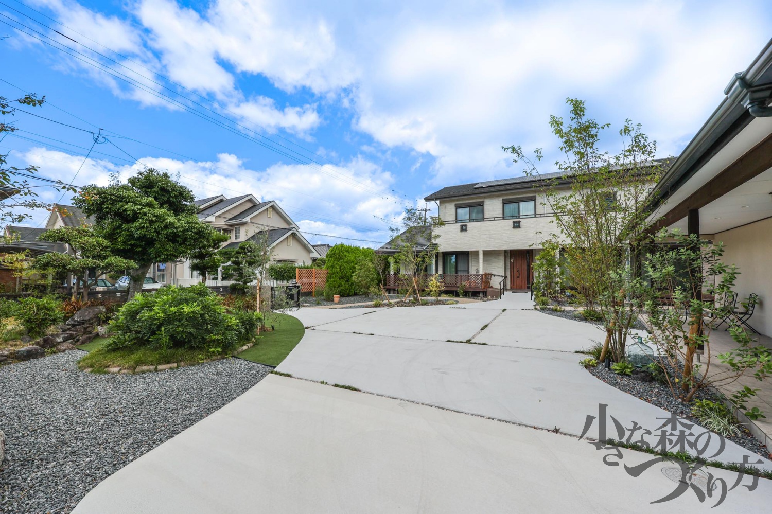 弊社を何でお知りになりましたか？<ul>
<li>住宅メーカーの紹介</li>
<li>施工現場をみて</li>
</ul>