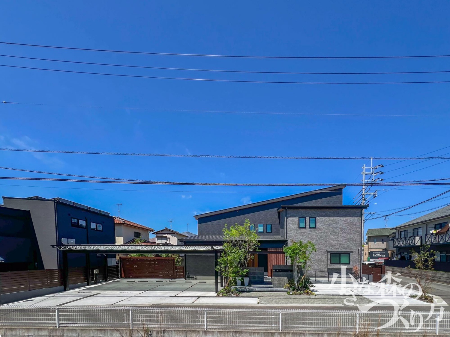 弊社を何でお知りになりましたか？<ul>
<li>住宅メーカーの紹介</li>
</ul>