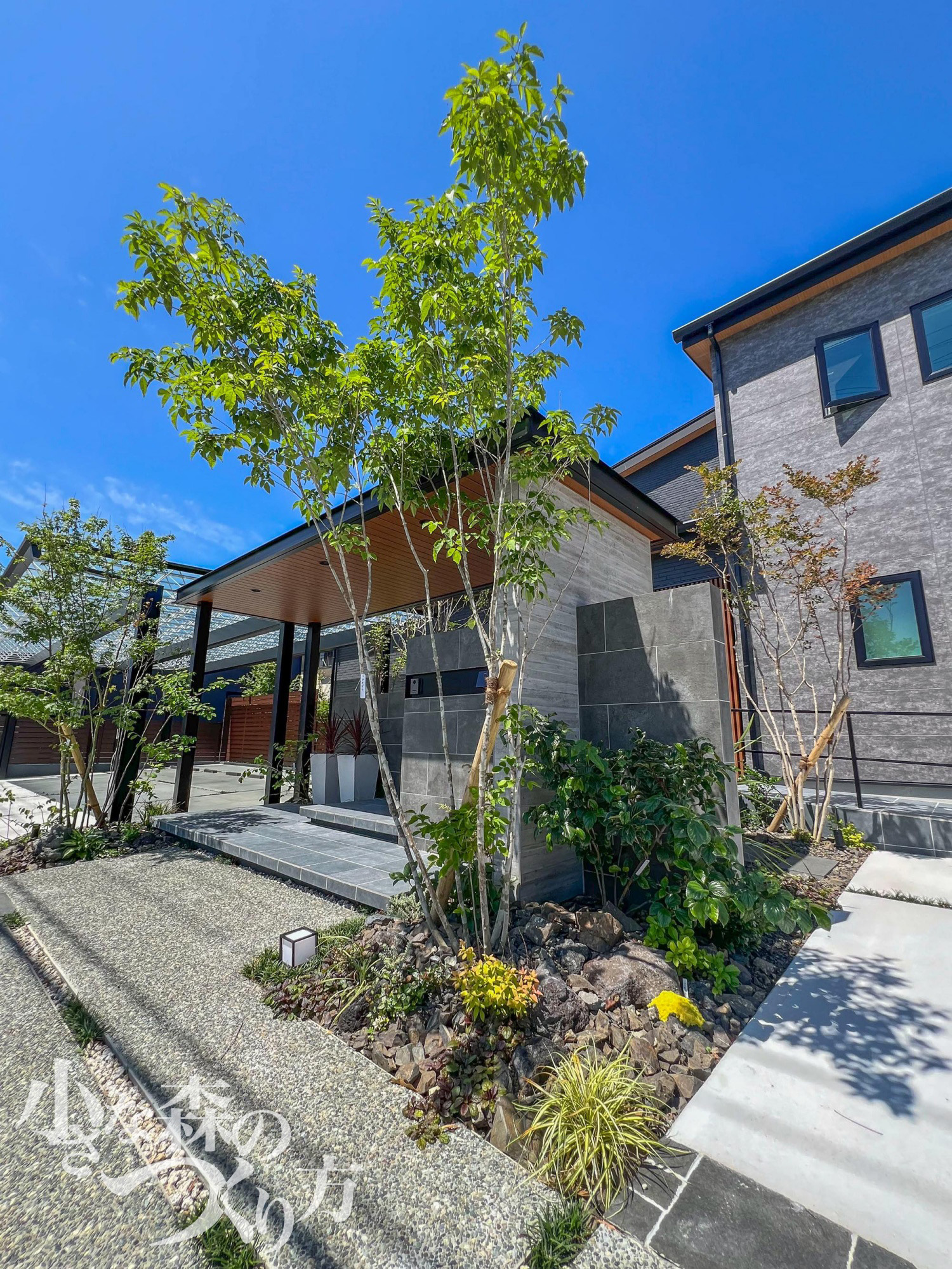 その他、ご意見・ご希望<p>工事期間が少し長かったですね。</p>