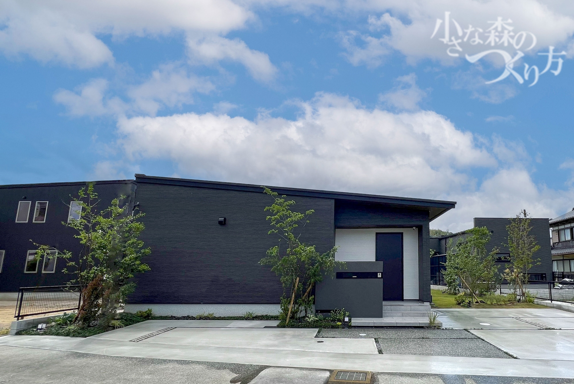 ご利用にあたって重視されたことは何ですか？<ul>
<li>デザイン（プランの提案力）</li>
<li>価格</li>
<li>担当者の対応</li>
<li>施工実績</li>
<li>受賞歴</li>
<li>評判</li>
</ul>