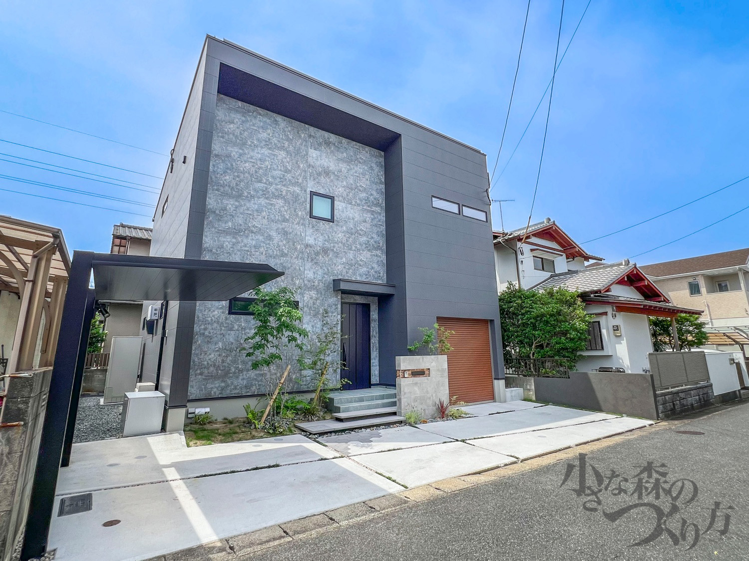 どのようなご希望がありましたか？<p>雑草が生えないようにカッコよく</p>