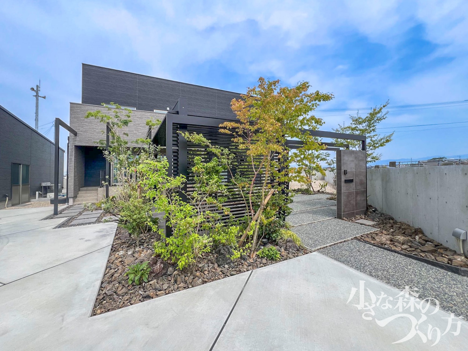 ご利用にあたって重視されたことは何ですか？<ul>
<li>デザイン（プランの提案力）</li>
</ul>