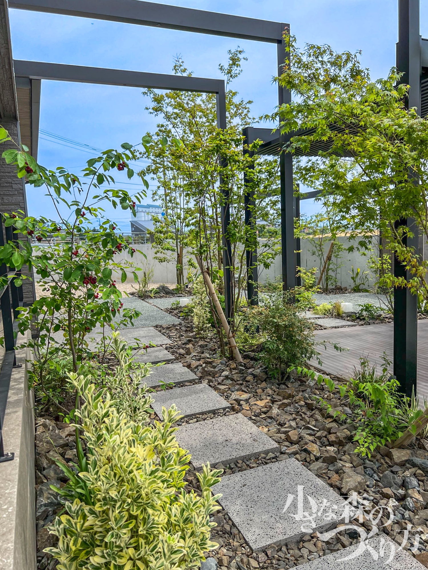 工事後の出来はご満足いただけましたか？<p>おまかせで植えていただいた植物も全てバランスが良く、</p>
<p>工事後も手入れの仕方など丁寧に教えていただき、</p>
<p>仕上がりはもちろん対応にも大変満足してます！</p>