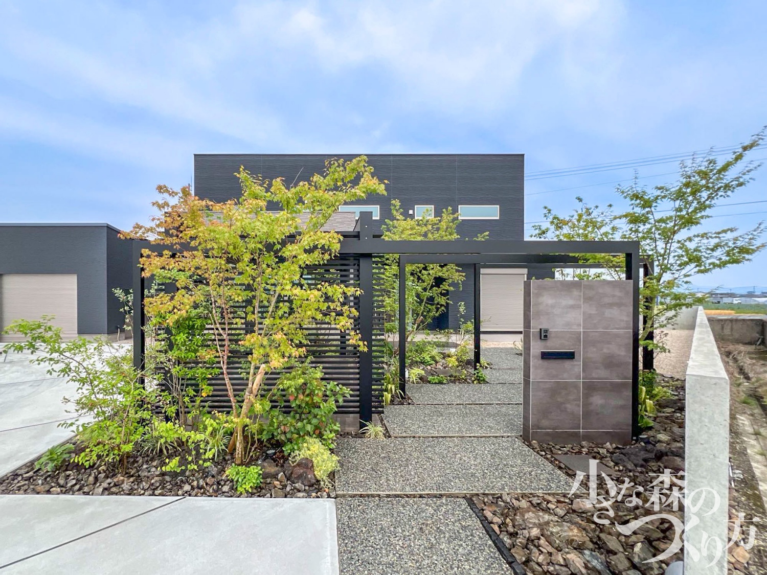 弊社を何でお知りになりましたか？<ul>
<li>名前を知っていた</li>
<li>知人の紹介</li>
<li>施工現場を見て</li>
</ul>