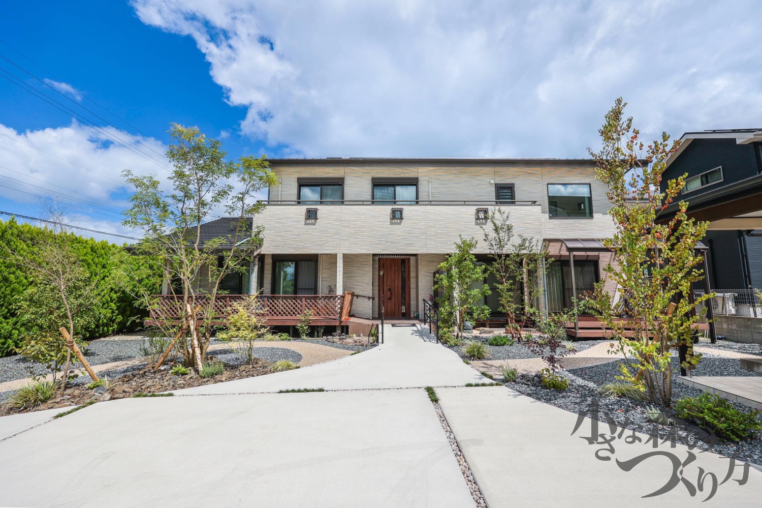 ご利用にあたって重視されたことは何ですか？<ul>
<li>デザイン（プランの提案力）</li>
<li>価格</li>
</ul>