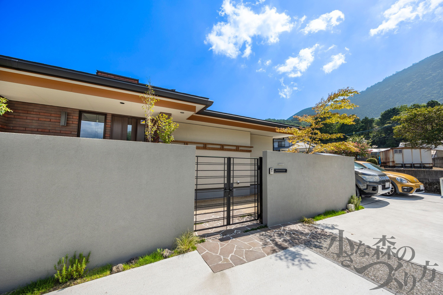 ご利用にあたって重視されたことは何ですか？<ul>
<li>デザイン（プランの提案力）</li>
<li>評判</li>
</ul>