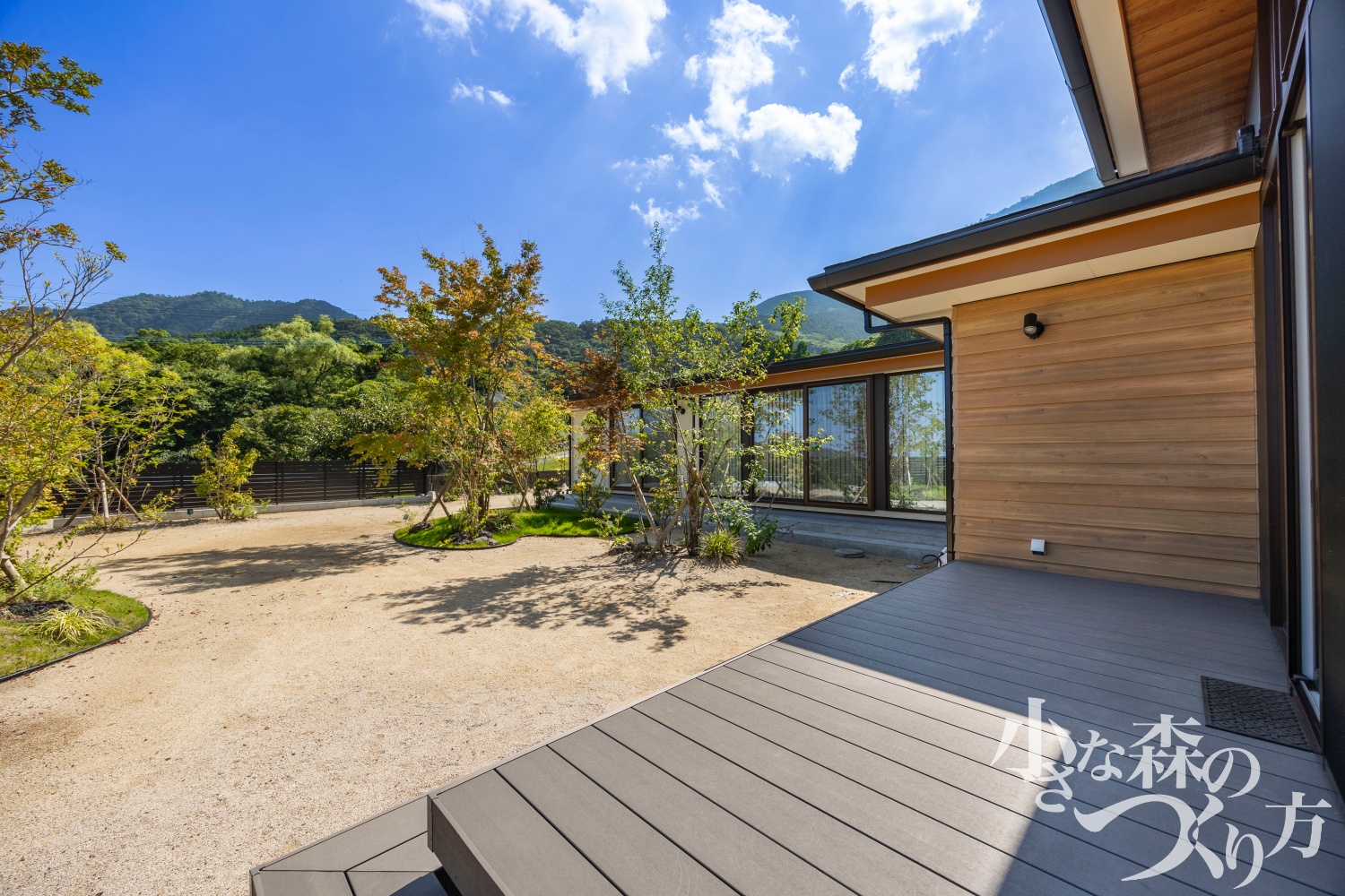 どのようなご希望がありましたか？<p>雑木林のような感じで四季を味わえる</p>
<p>自然樹形を活かして欲しいとお伝えしました。</p>