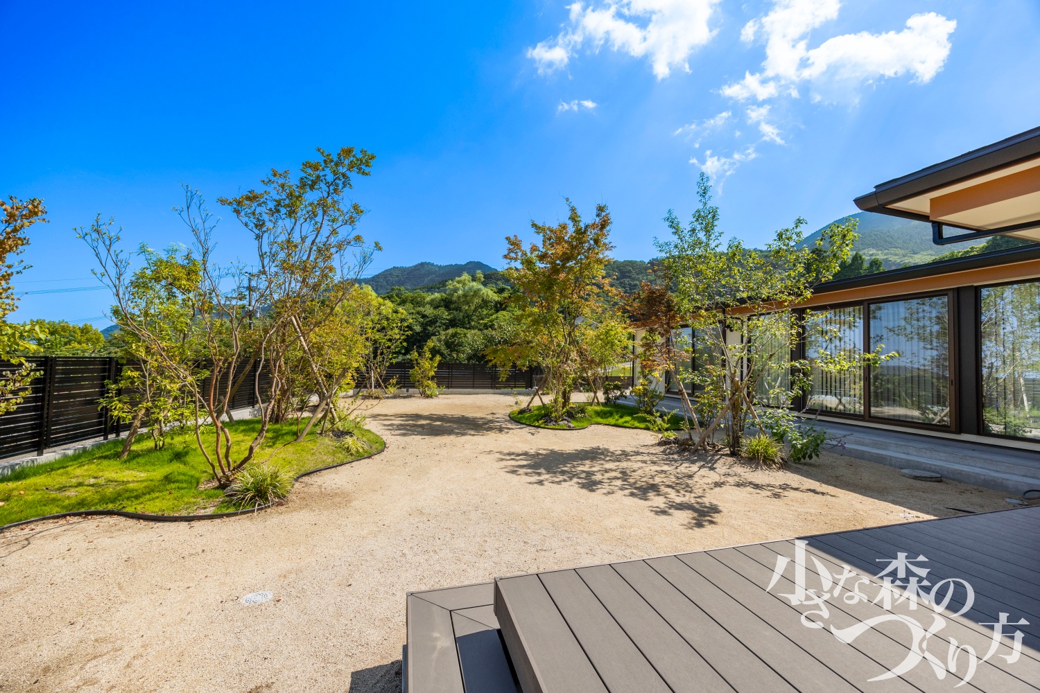 プランの提案で、気に入っていただいた点はどこでしたか？<p>奥の山とのバランス（調和）が図られている点</p>