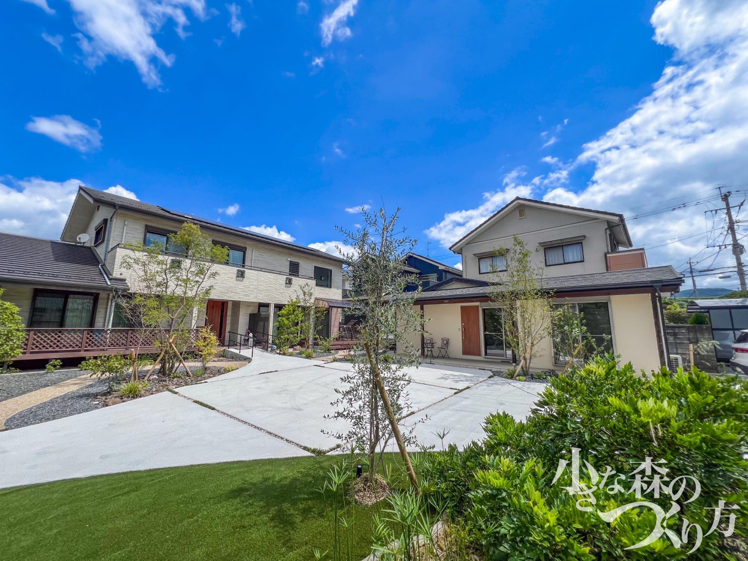 プランの提案で、気に入っていただいた点はどこでしたか？<p>①〜③のプランをすべてクリアした事。</p>
<p>夜も照明があり、美しくホテルのようだ。</p>