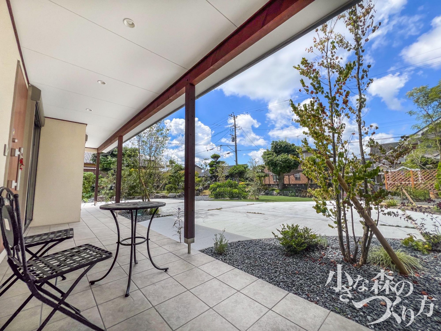 工事後の出来はご満足いただけましたか？<p>設計が密で複雑で工事が大変だったと思った。</p>
<p>十分に満足しています。</p>