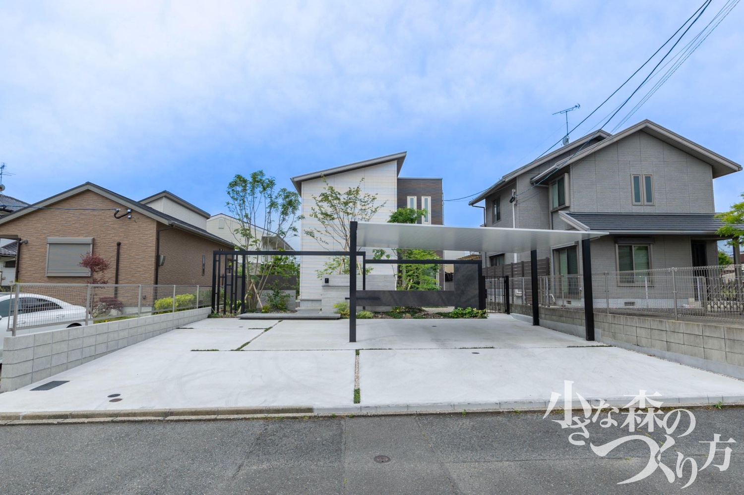 弊社を何でお知りになりましたか？<ul>
<li>知人の紹介</li>
</ul>