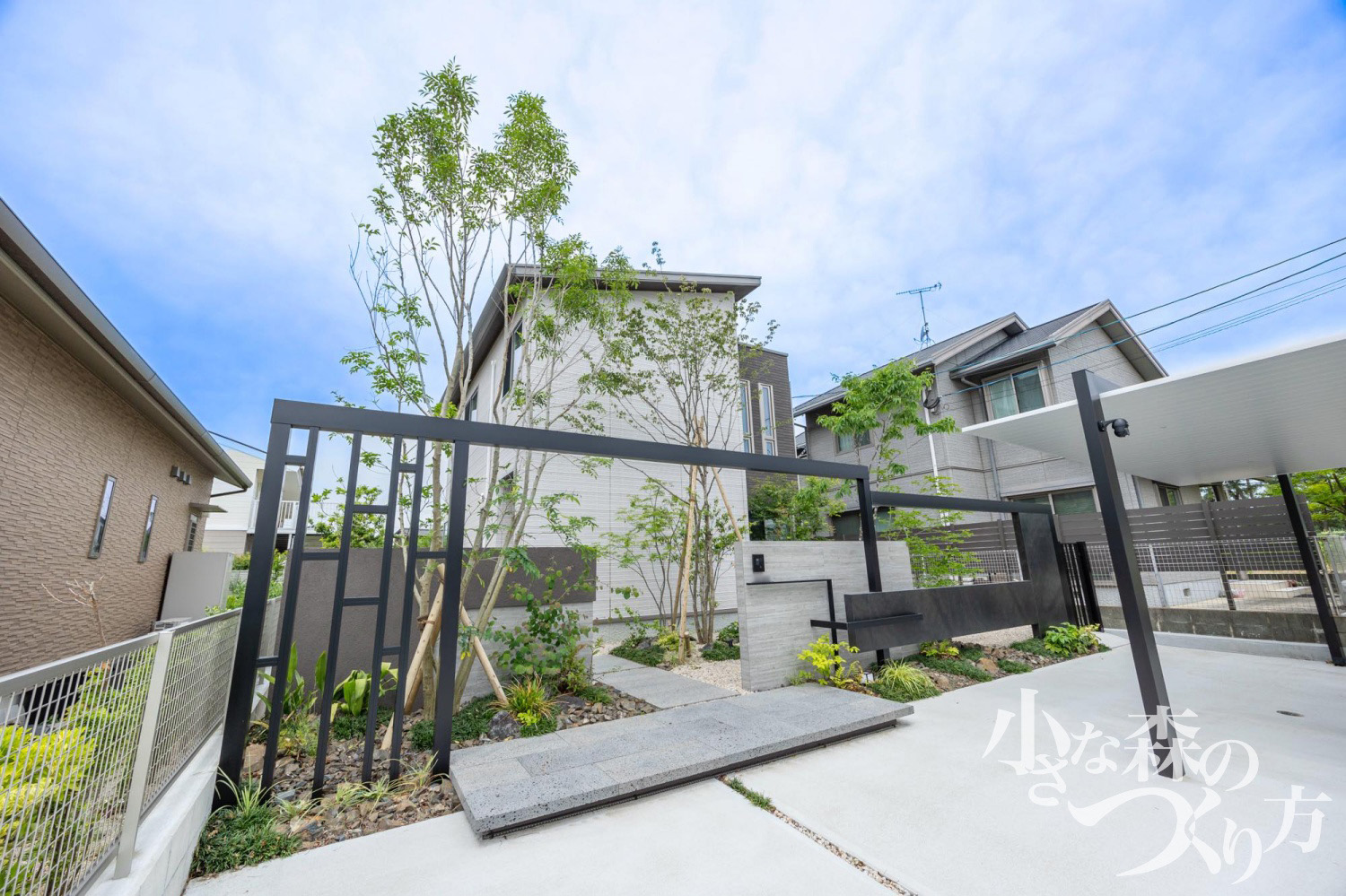 プランの提案で、気に入っていただいた点はどこでしたか？<p>・カーポート、土間、デッキテラス</p>