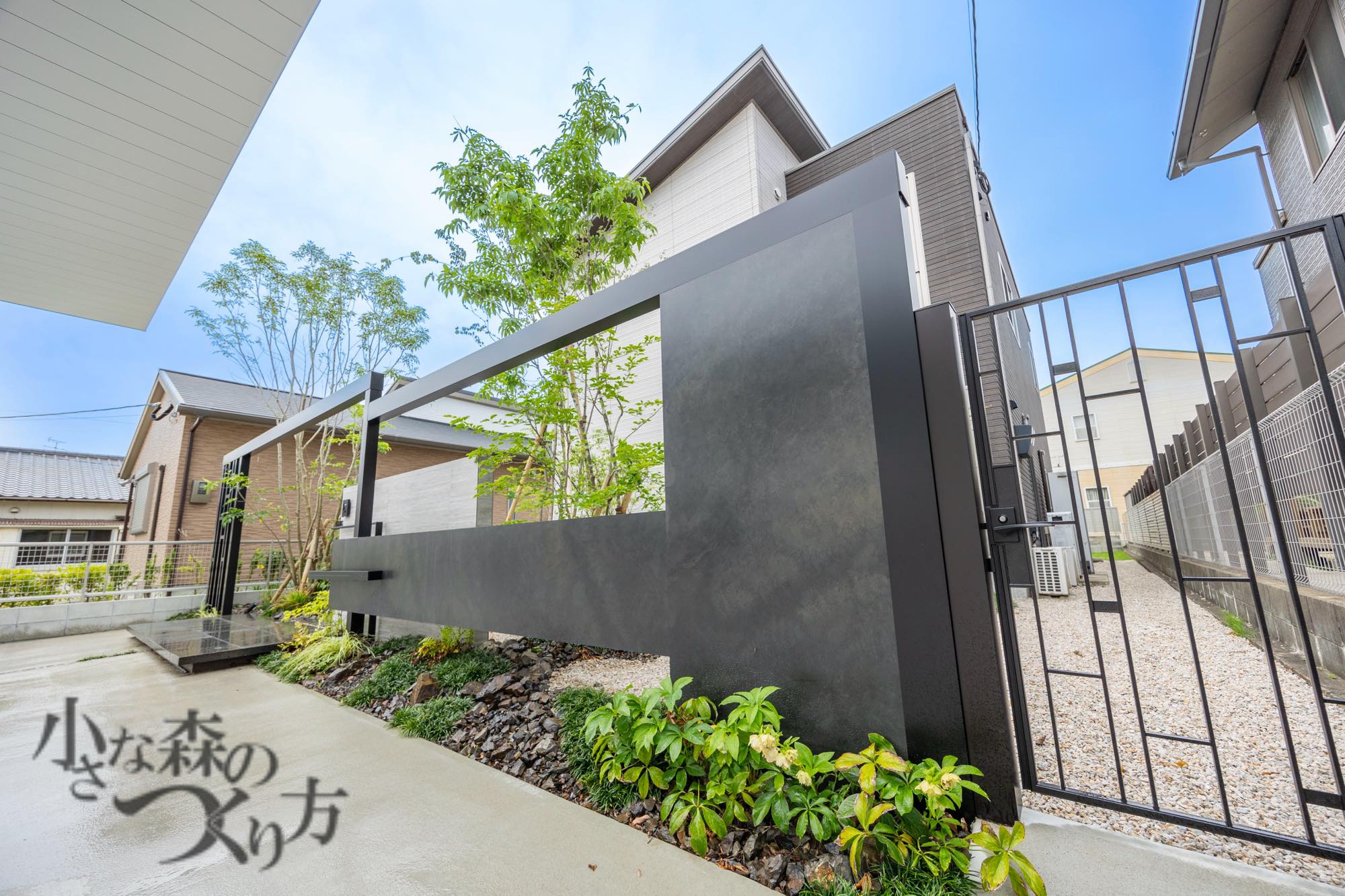 ご利用にあたって重視されたことは何ですか？<ul>
<li>デザイン（プランの提案力）</li>
<li>価格</li>
<li>担当者の対応</li>
<li>施工実績</li>
</ul>