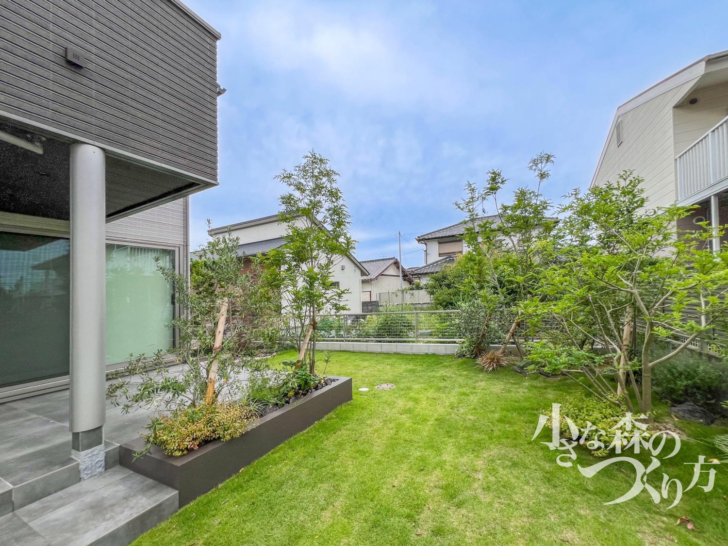 その他、ご意見・ご希望<p>・担当の方にはいろんな無理難題を聞いてもらい、助かりました。</p>
<p>またご紹介したいと思います。</p>
<p> </p>