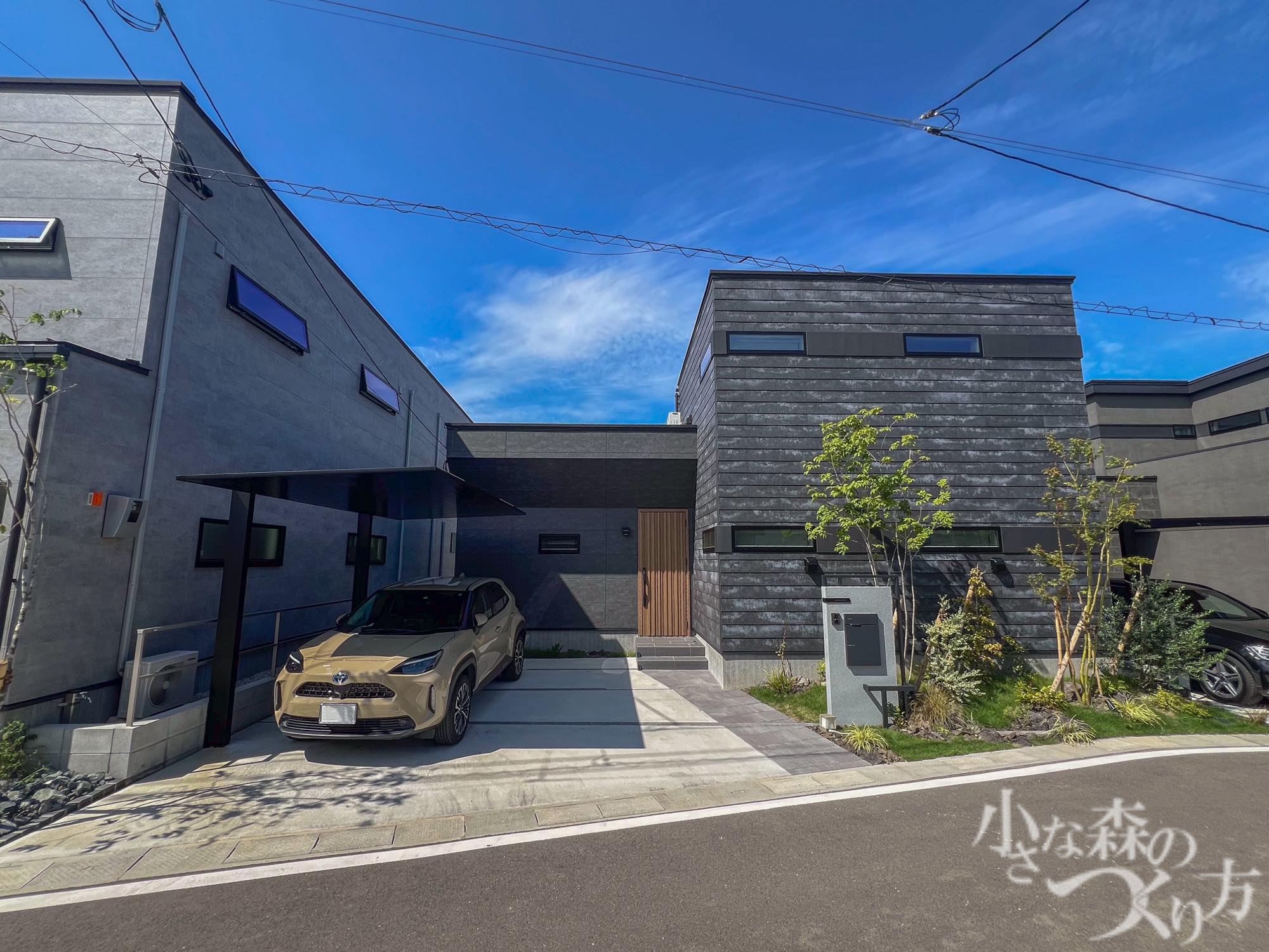 弊社を何でお知りになりましたか？<ul>
<li>住宅メーカーの紹介</li>
</ul>