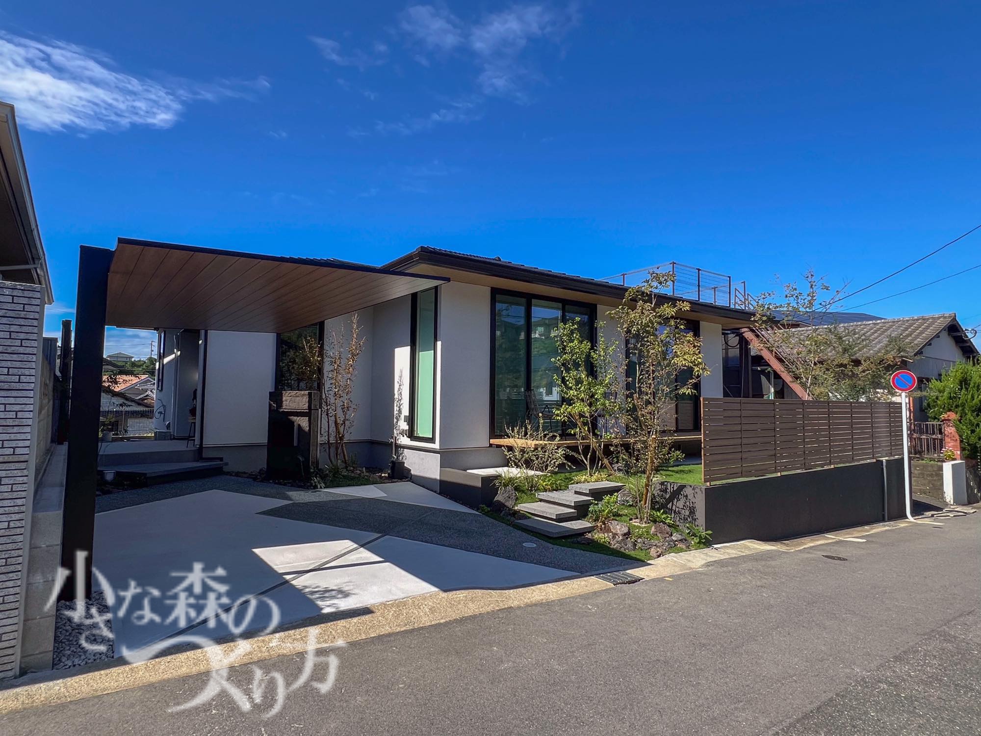 弊社を何でお知りになりましたか？<ul>
<li>Instagram・Pinterest等のSNS</li>
</ul>