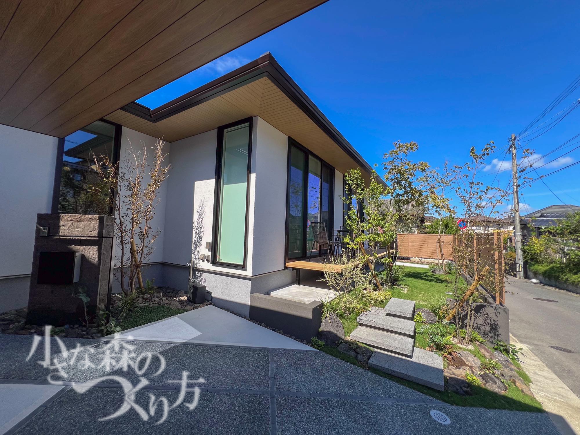 ご利用にあたって重視されたことは何ですか？<ul>
<li>デザイン（プランの提案力）</li>
<li>価格</li>
<li>担当者の対応</li>
<li>施工実績</li>
</ul>