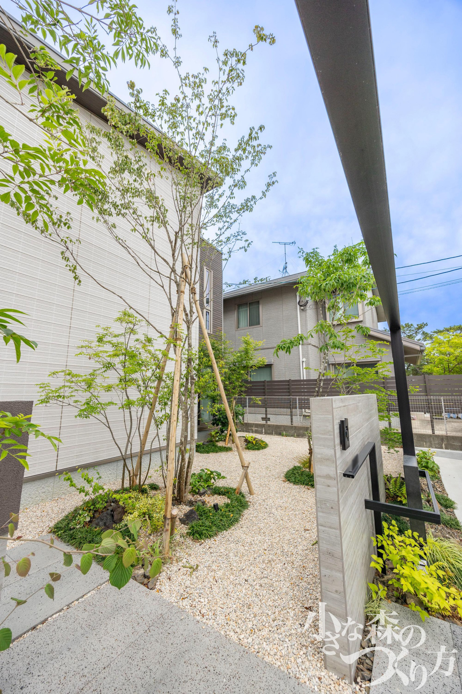 どのような希望がありましたか？<p>・センス、シンプルモダン</p>