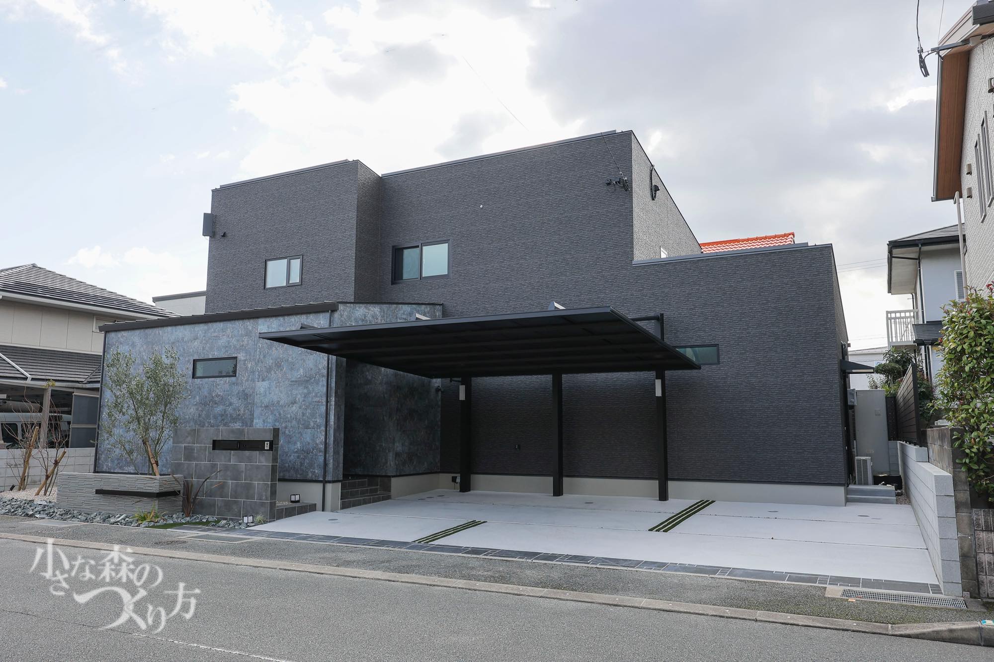 プランの提案で、気に入っていただいた点はどこでしたか？<p>・デザインは一目で気に入りました。</p>
<p>・私たちがどんな生活をしてたいか考え、提案してくれたこと。</p>
<p>・何か疑問や希望を伝えたとき、レスポンスが早く、とても安心できました。</p>