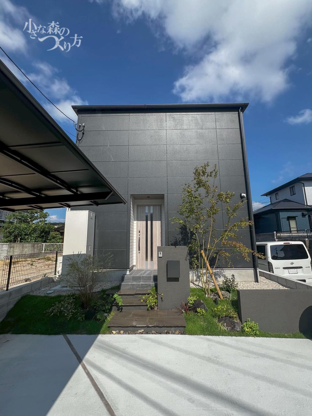 弊社を何でお知りになりましたか？<p>知人の紹介</p>