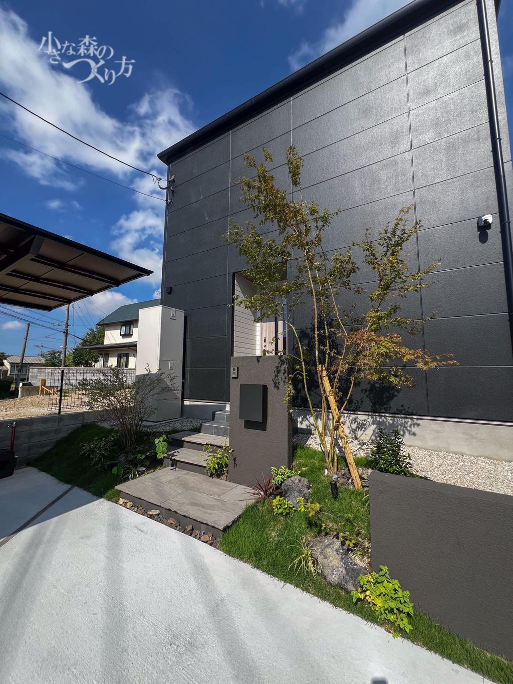 プランの提案で、気に入っていただいた点はどこでしたか？<p>デザイン</p>
<p> </p>