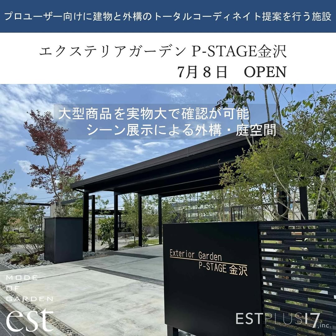 <div class="xdj266r x11i5rnm xat24cr x1mh8g0r x1vvkbs x126k92a">
<div dir="auto">
<p>昨日ネットニュースで見つけました😁</p>
<p>小学生、中学生は事故、怪我、などなど<br />
親に迷惑かけてきましたが良い内容で<br />
会社名と親父の名前が書いてあり、多少の<br />
親孝行には、なったかなと😊</p>
<p>まだまだ、道半ばですが頑張ります</p>
<p>YKKデザインLABOの皆様<br />
お疲れ様でした🙇♂️</p>
</div>
</div>