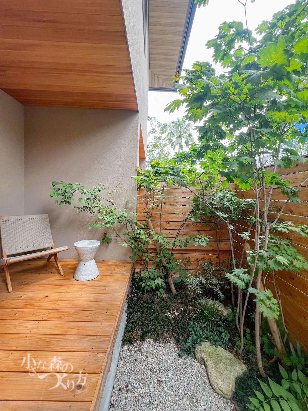 <p>サウナ横の整いスペース。隠れ家のようなプライベートな空間で癒しのひと時を。</p>